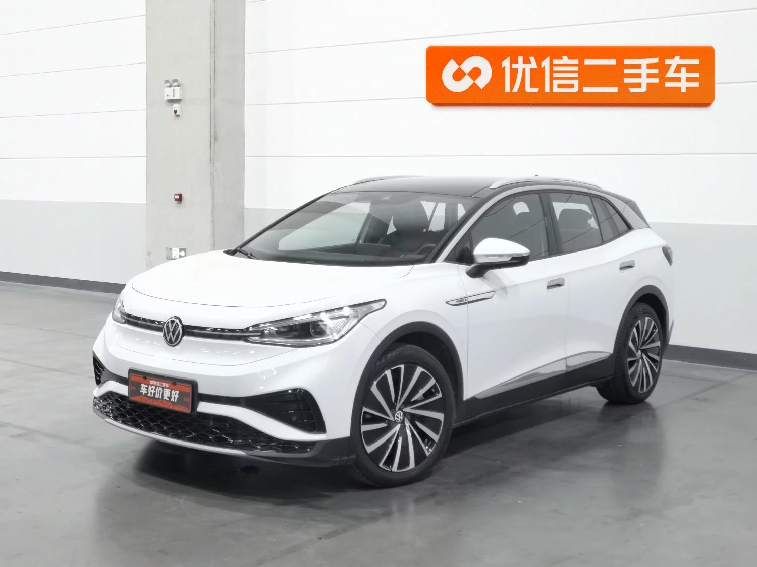 Volkswagen ID.4 X  из Китая