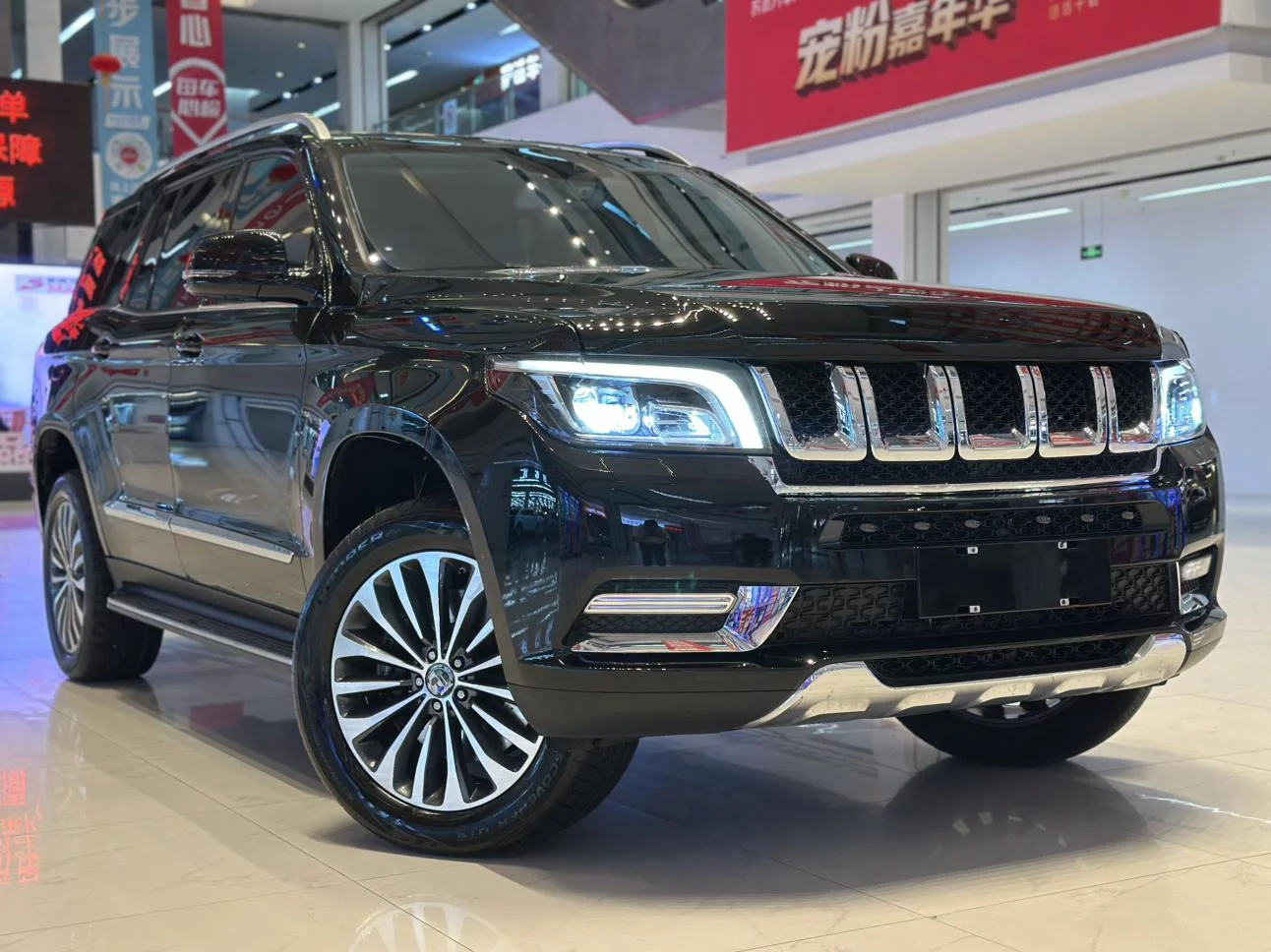 BAIC Beijing Off-road BJ90