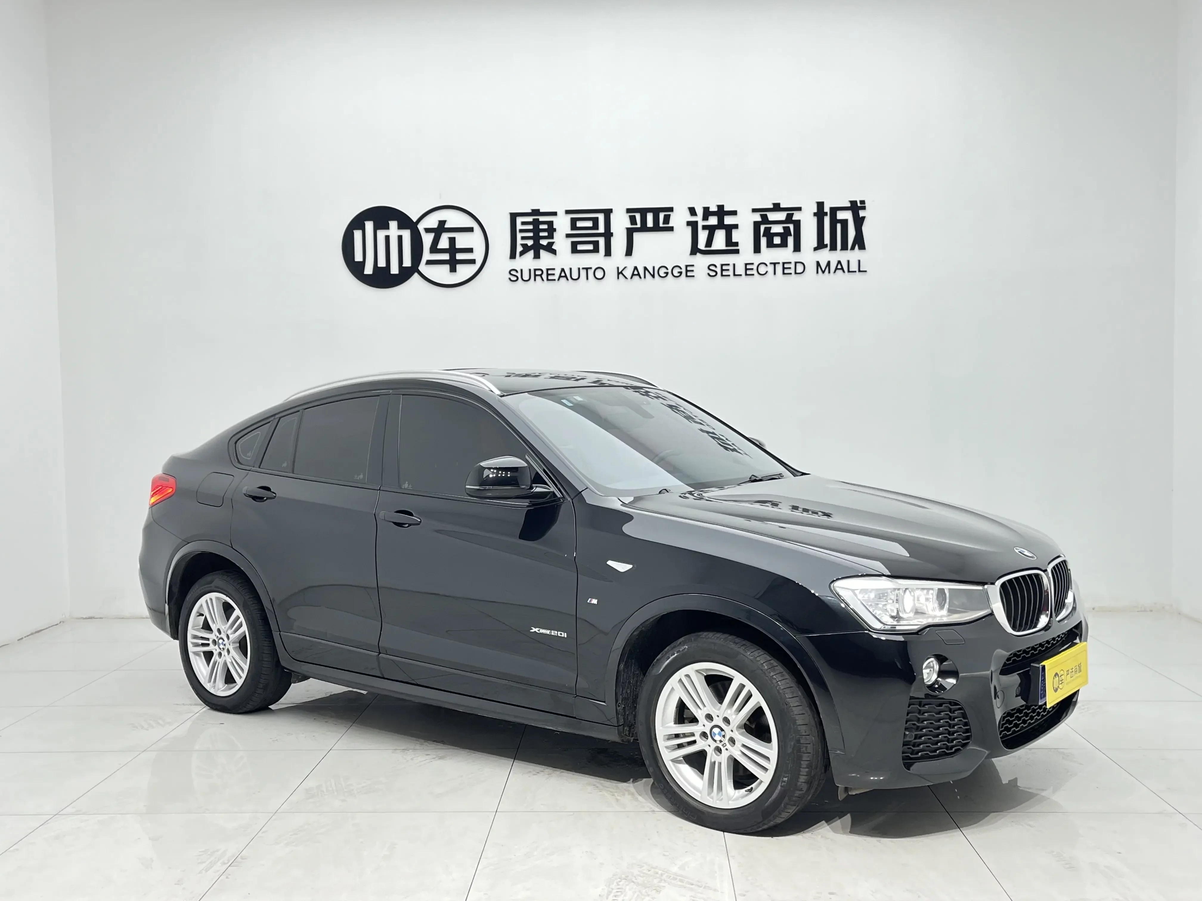 BMW X4