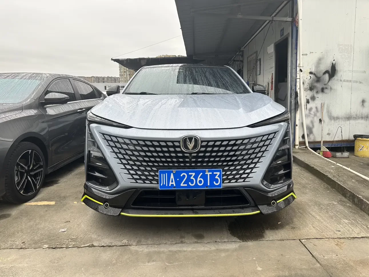 Changan UNI-T