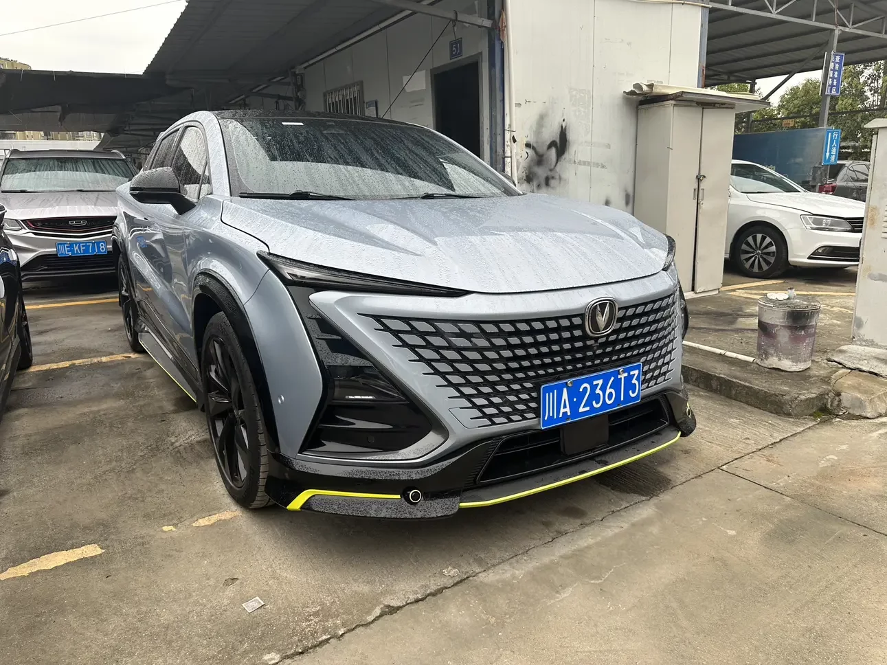 Changan UNI-T