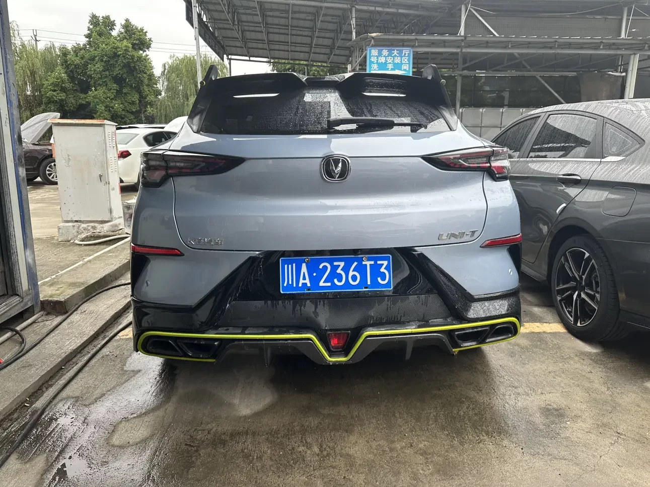 Changan UNI-T