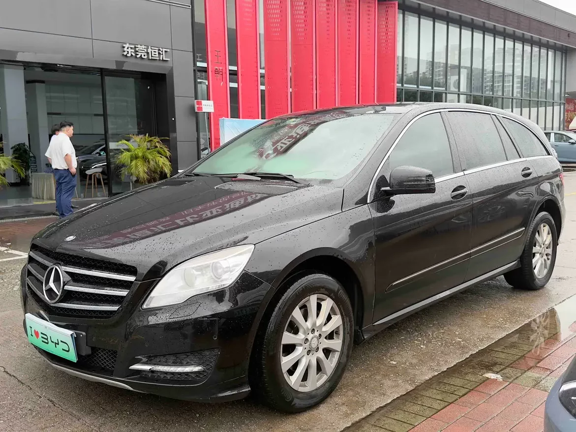 Mercedes-Benz R-Class