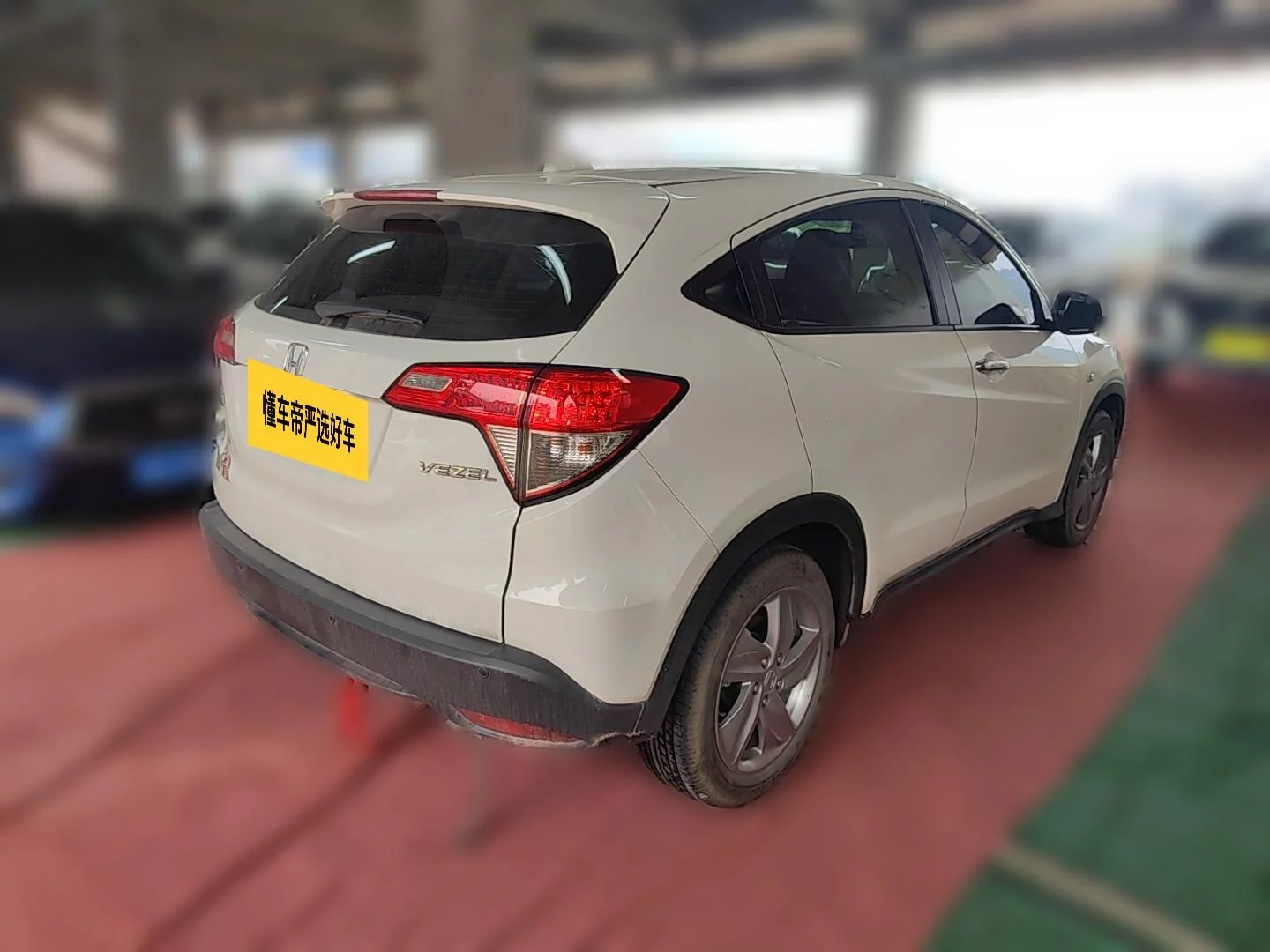 Honda Vezel