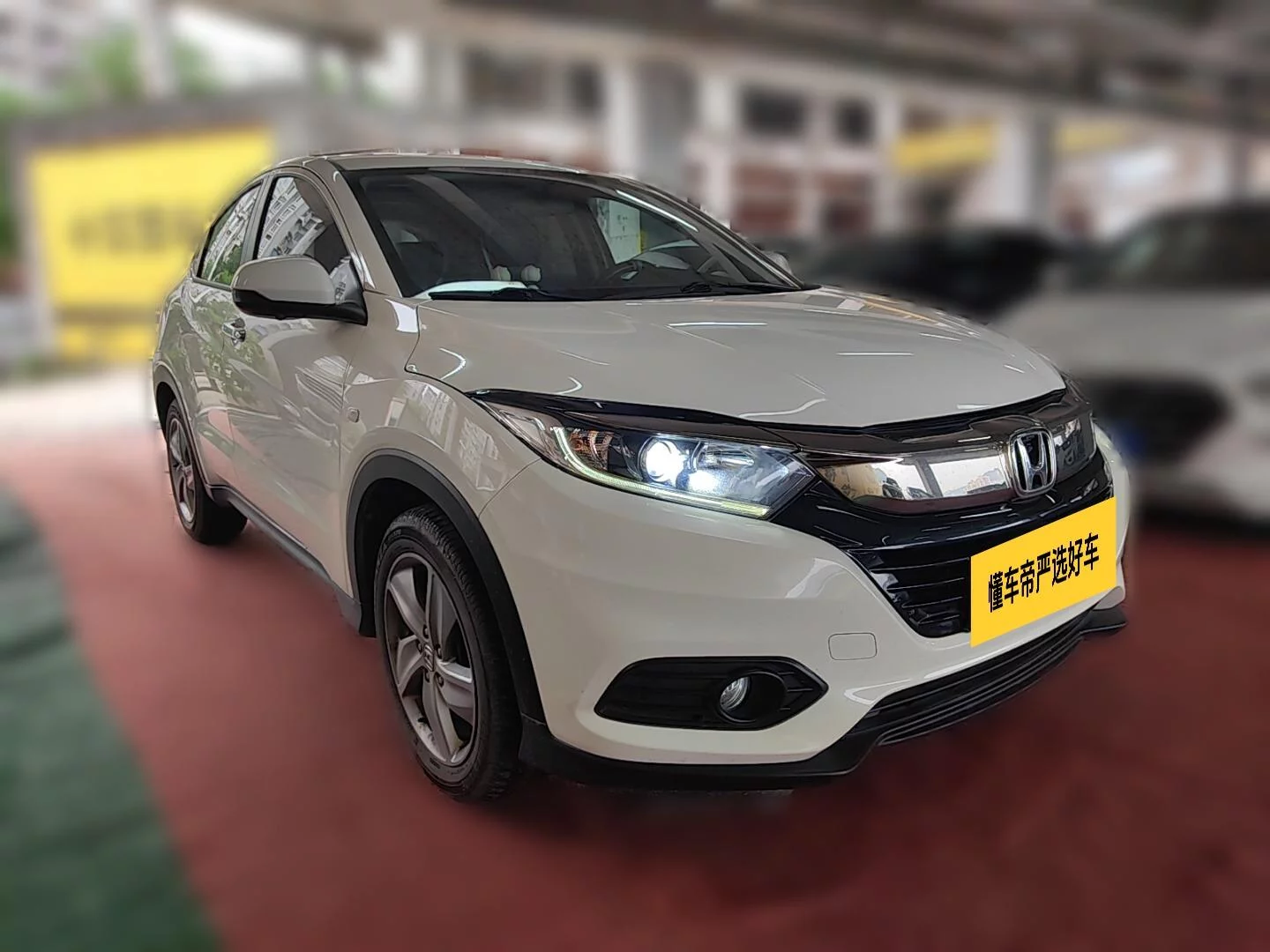 Honda Vezel
