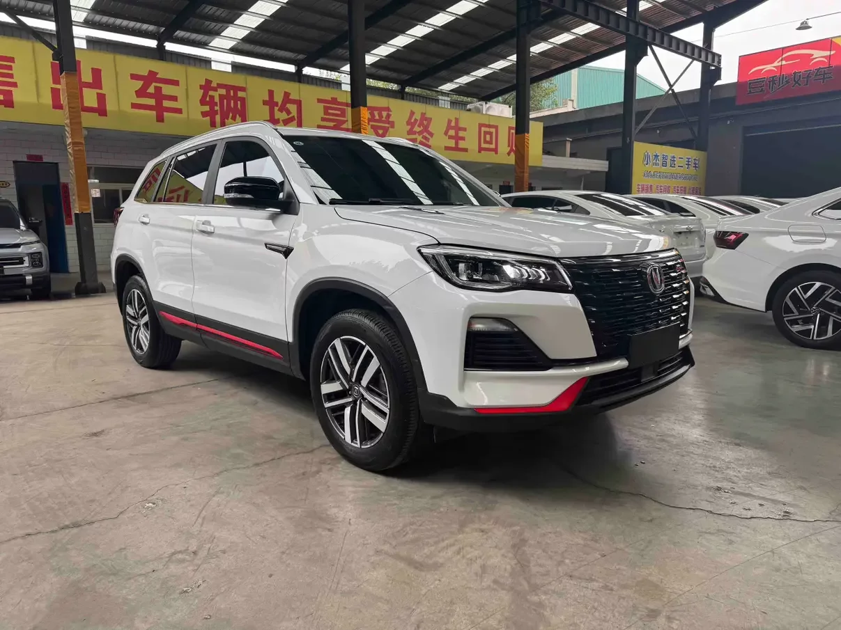 Changan CS75