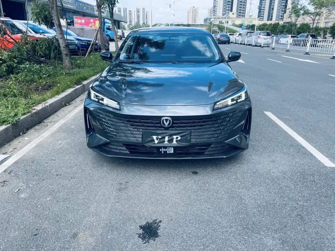 Changan Eado