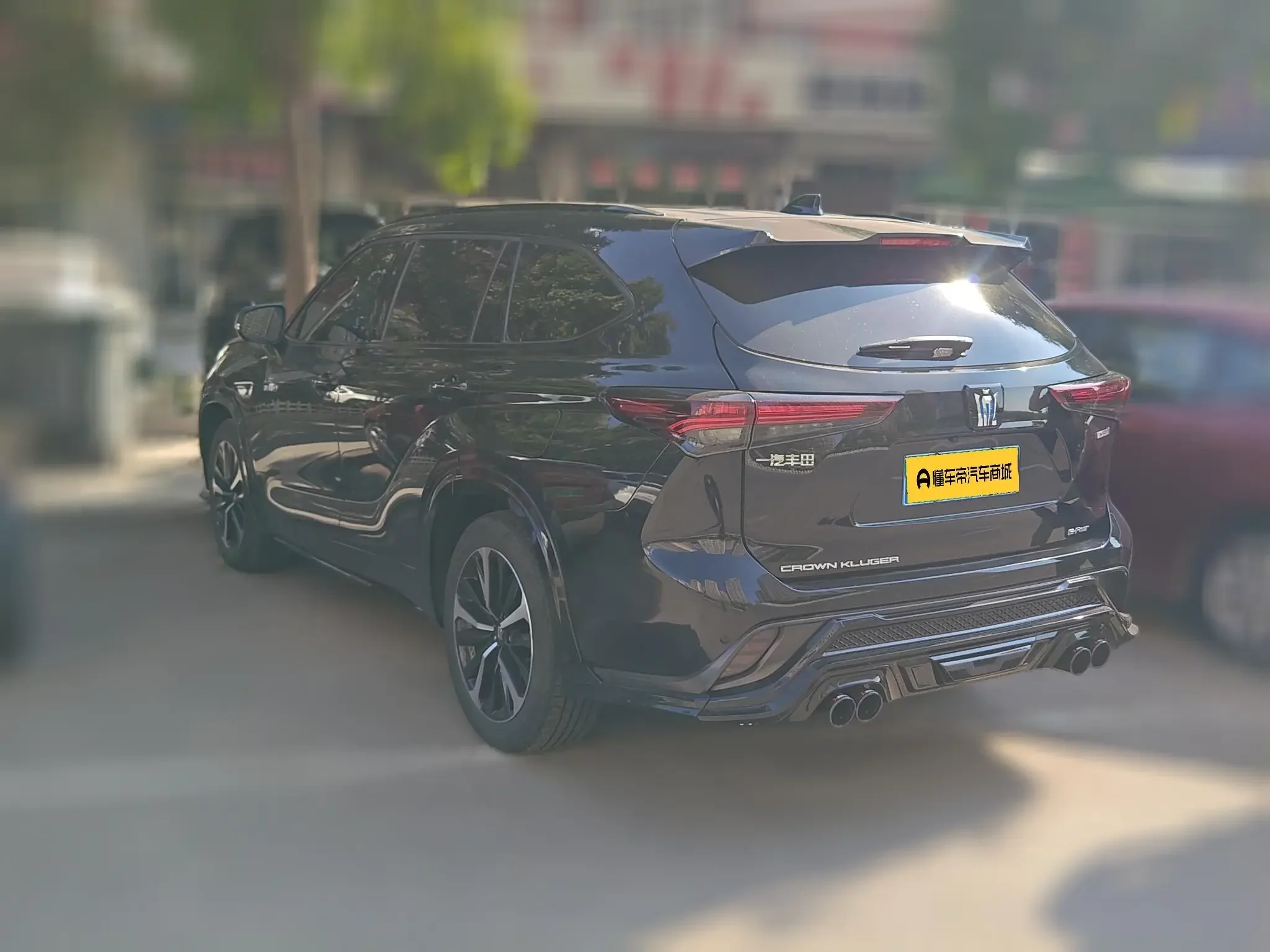 Toyota Crown Kluger