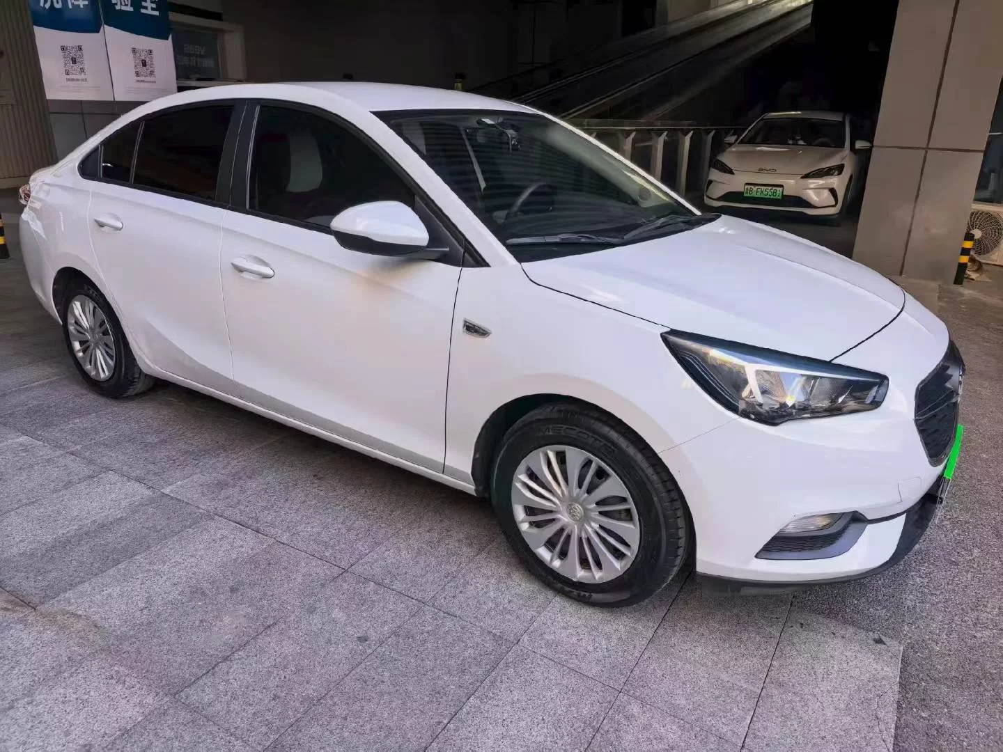 Buick Excelle