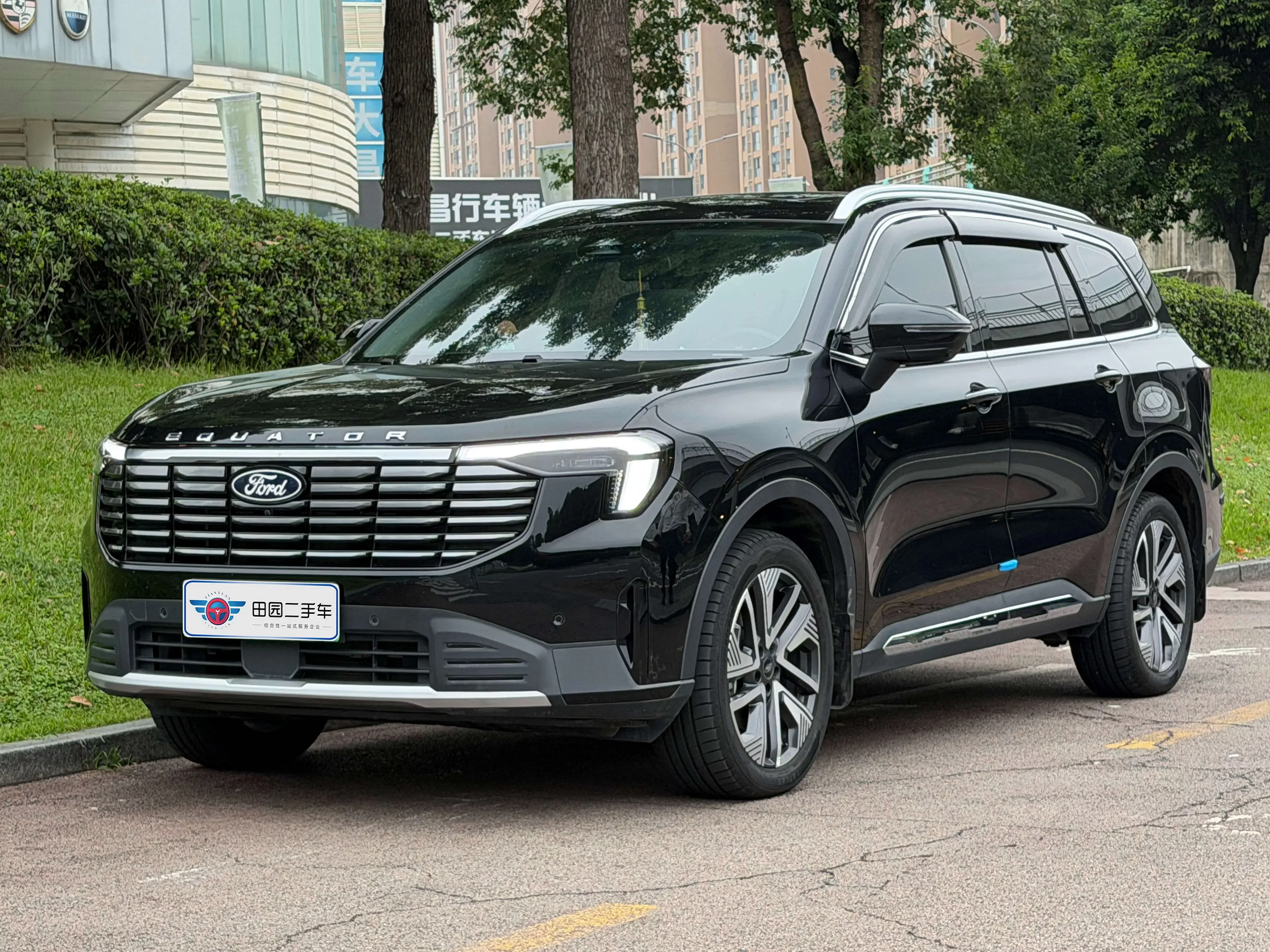 Ford Lingyu PHEV