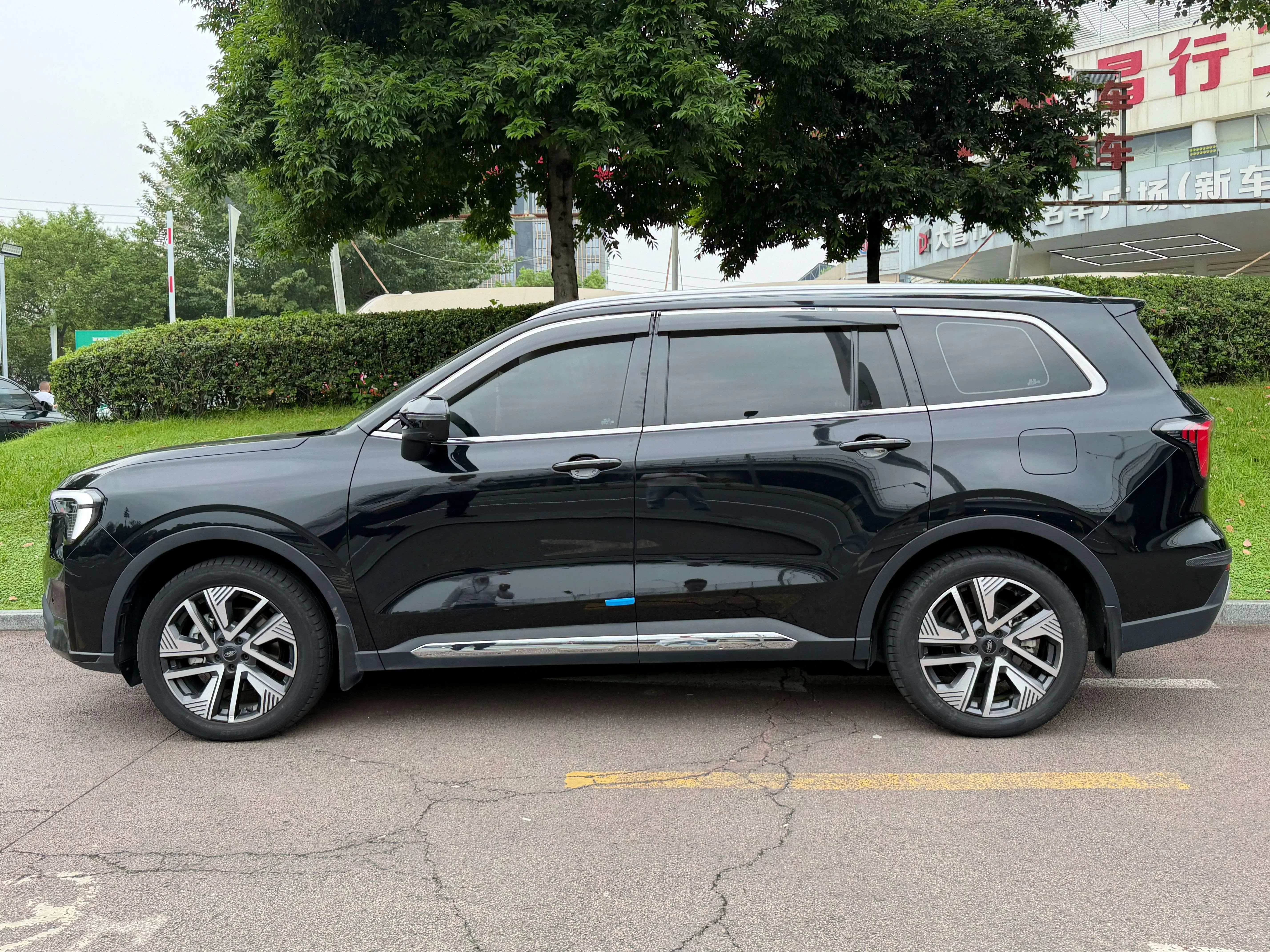 Ford Lingyu PHEV