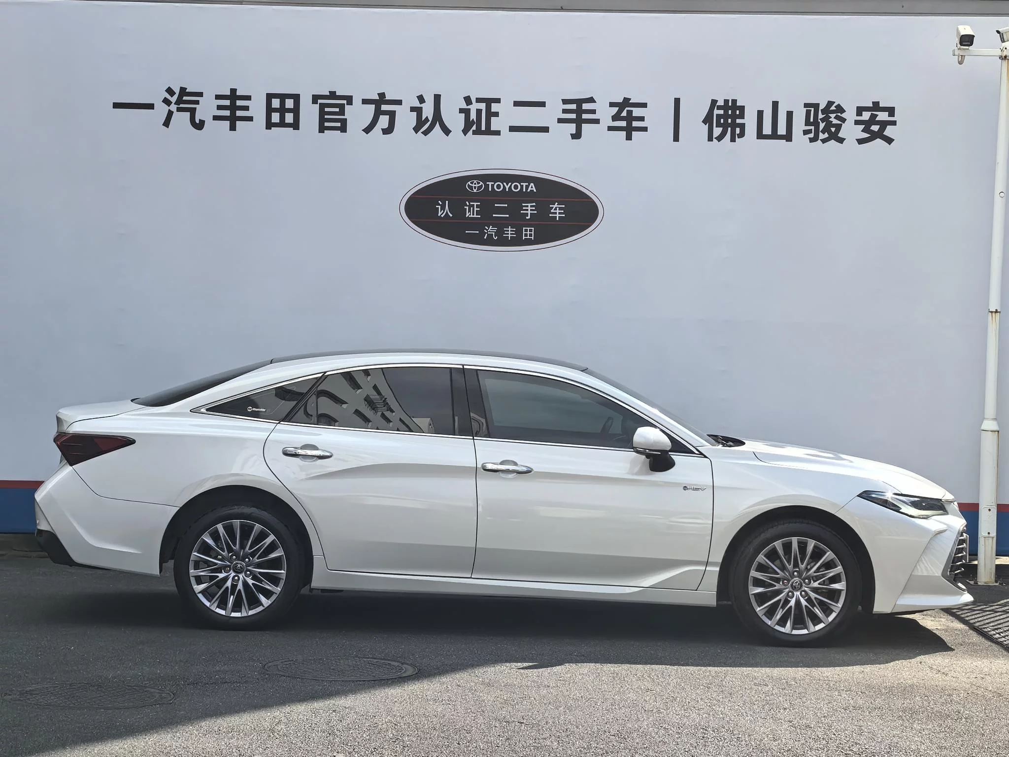 Toyota Avalon