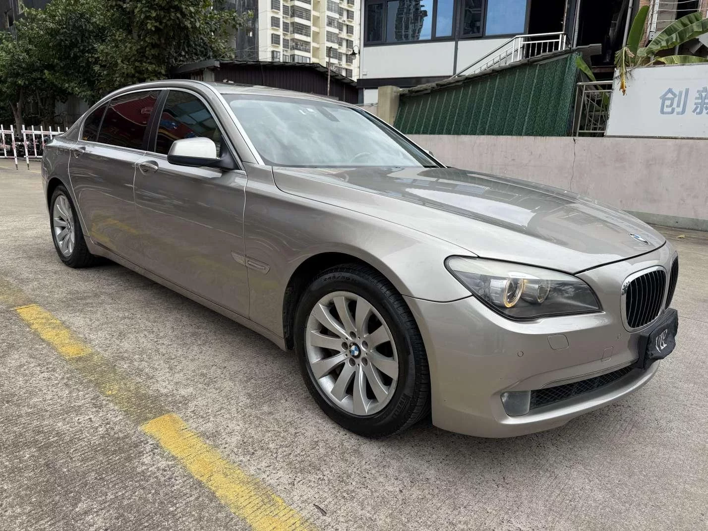 BMW 7 Series