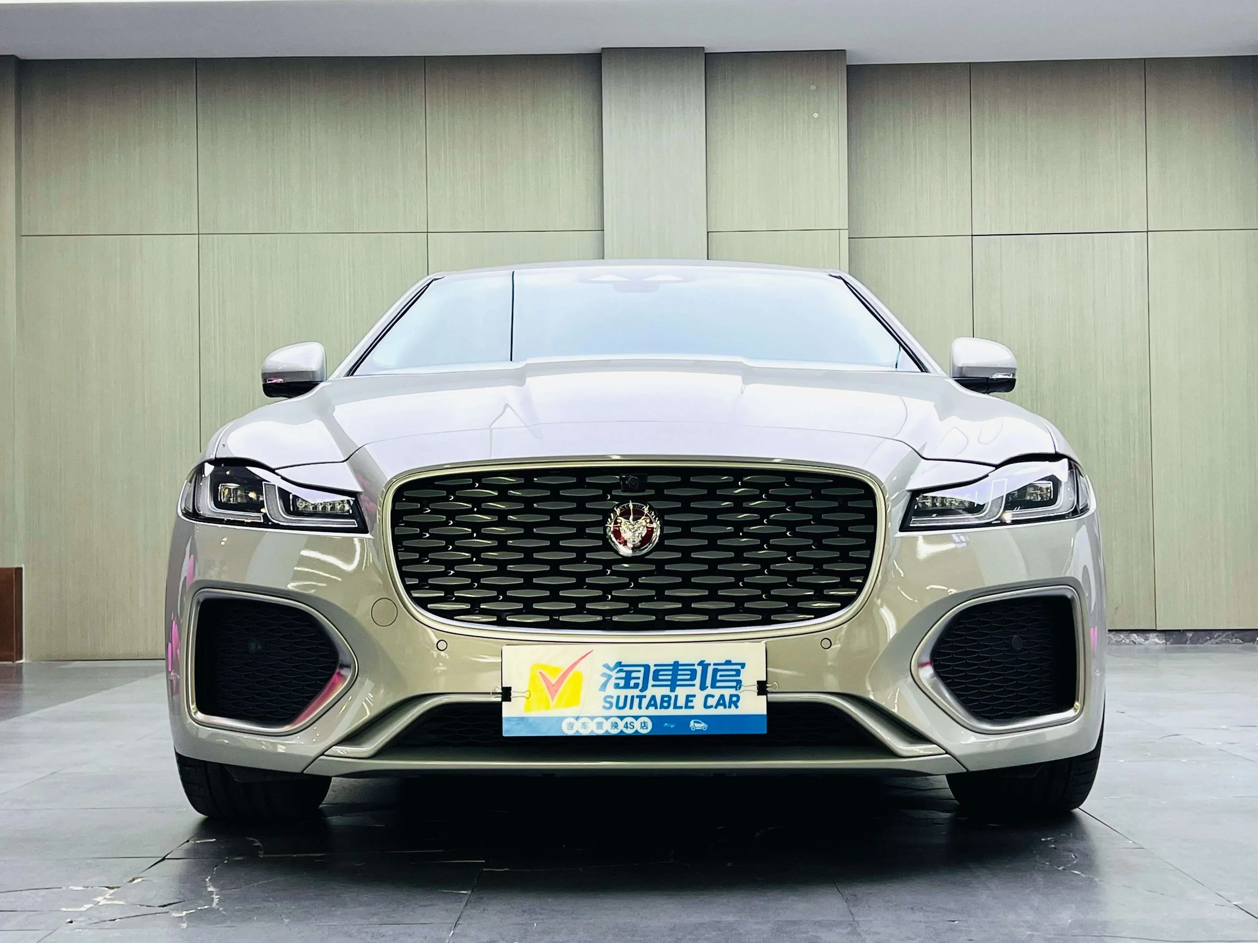 Jaguar XFL