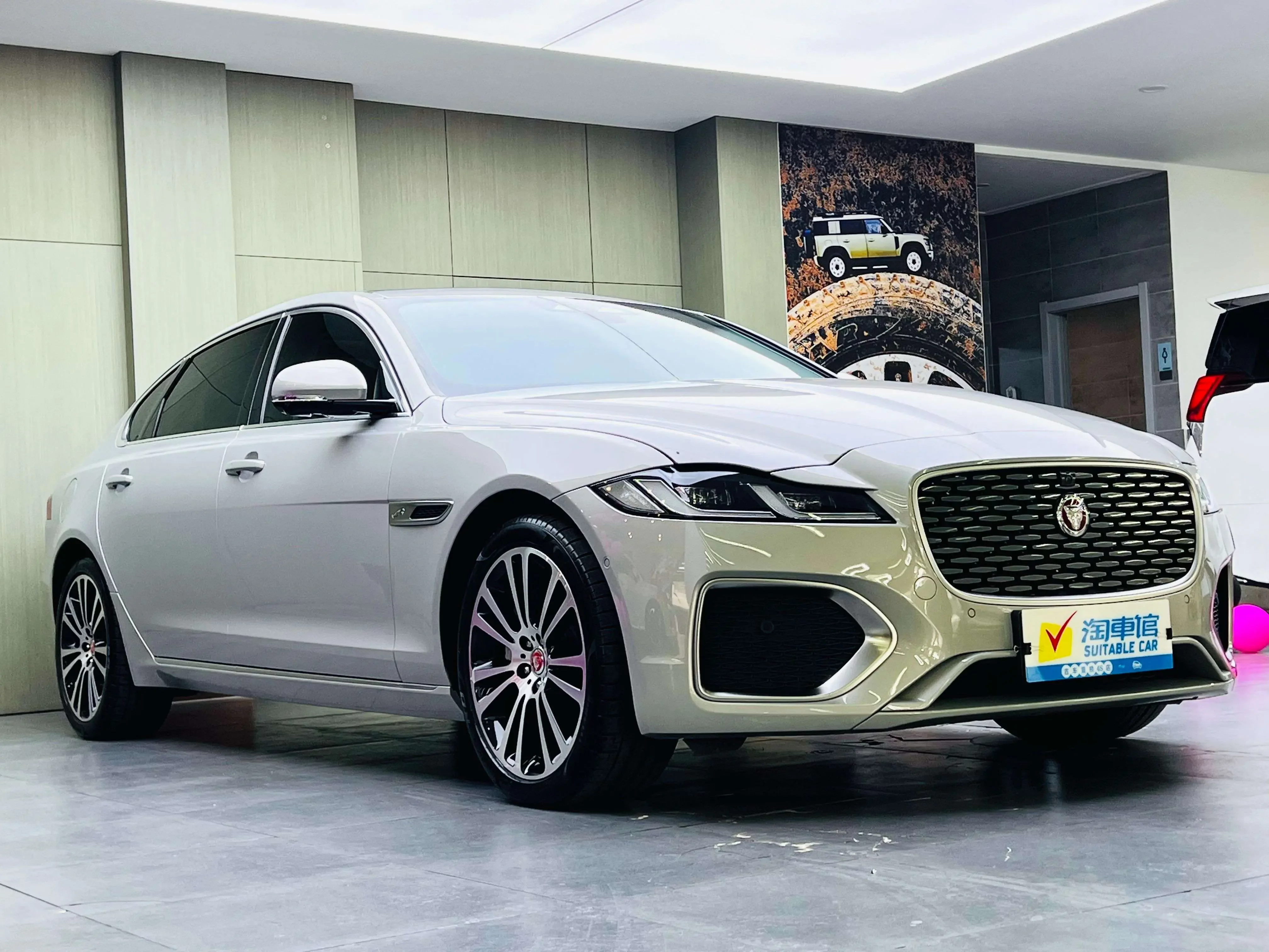 Jaguar XFL