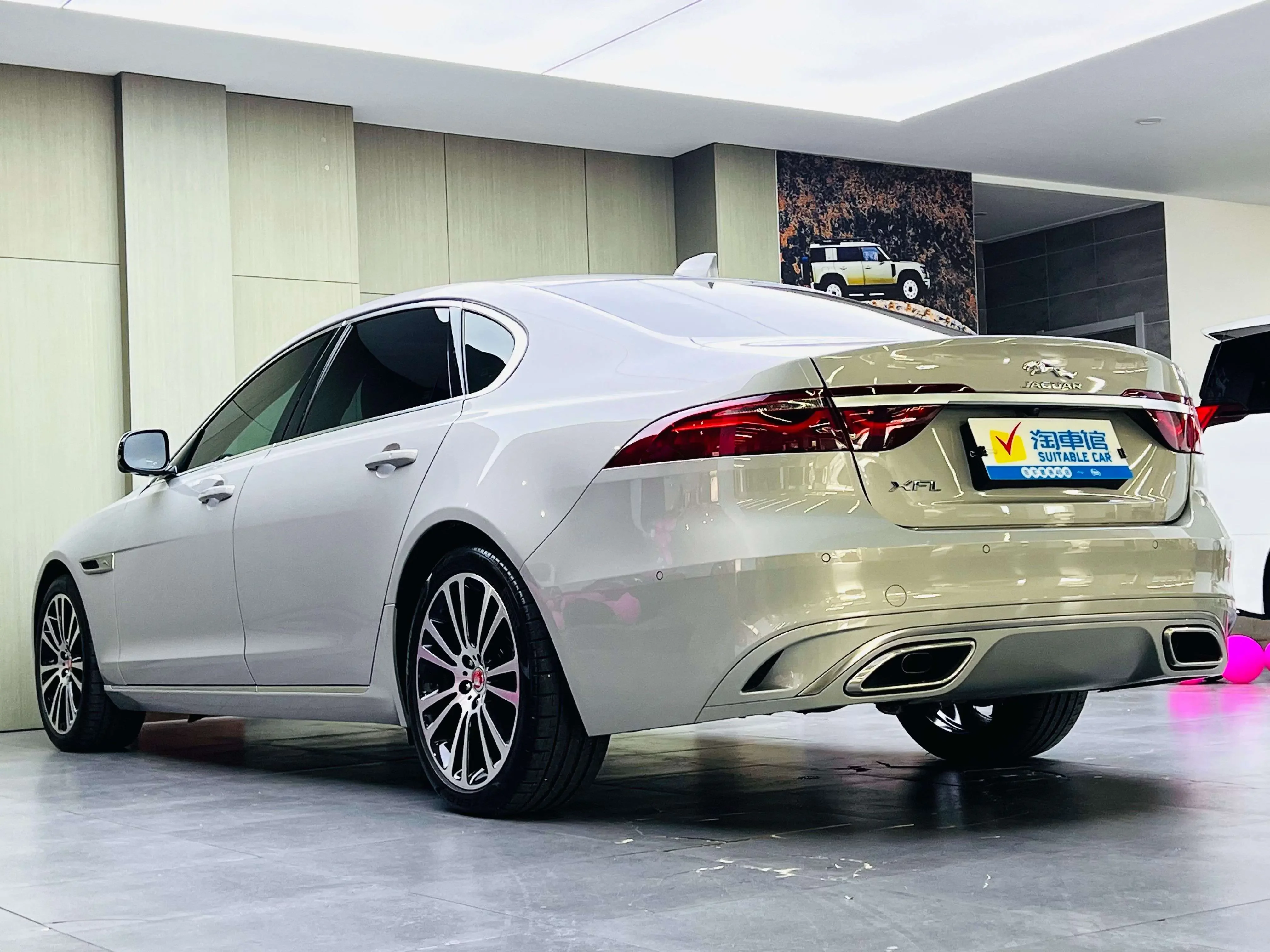 Jaguar XFL