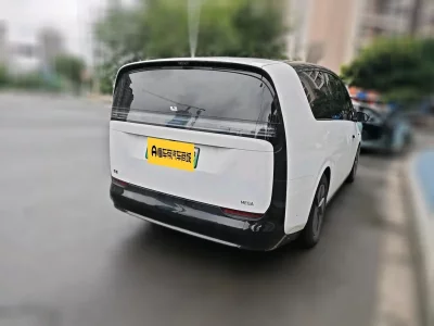 Li MEGA