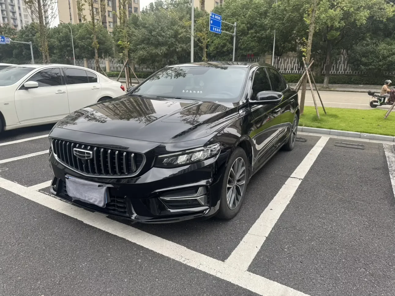 Geely Preface