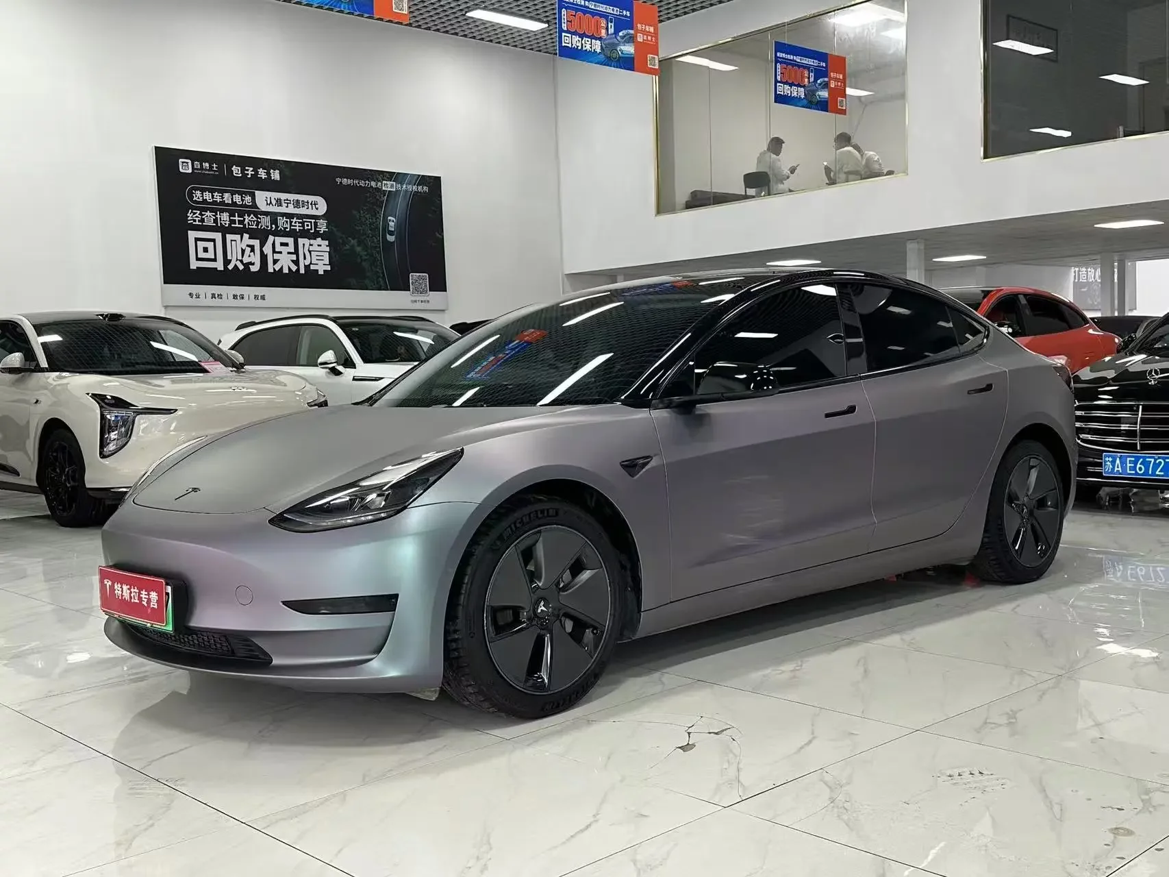 TESLA MODEL 3