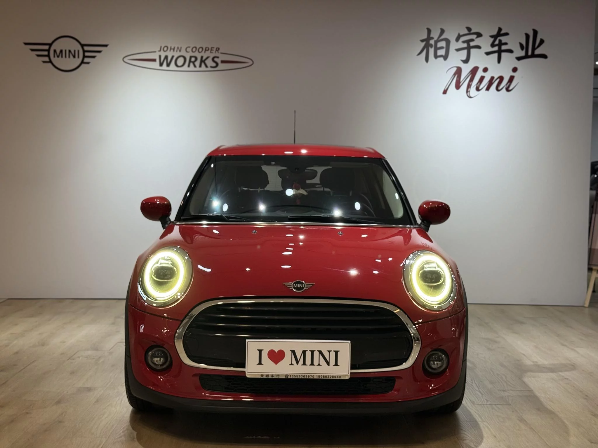 MINI MINI