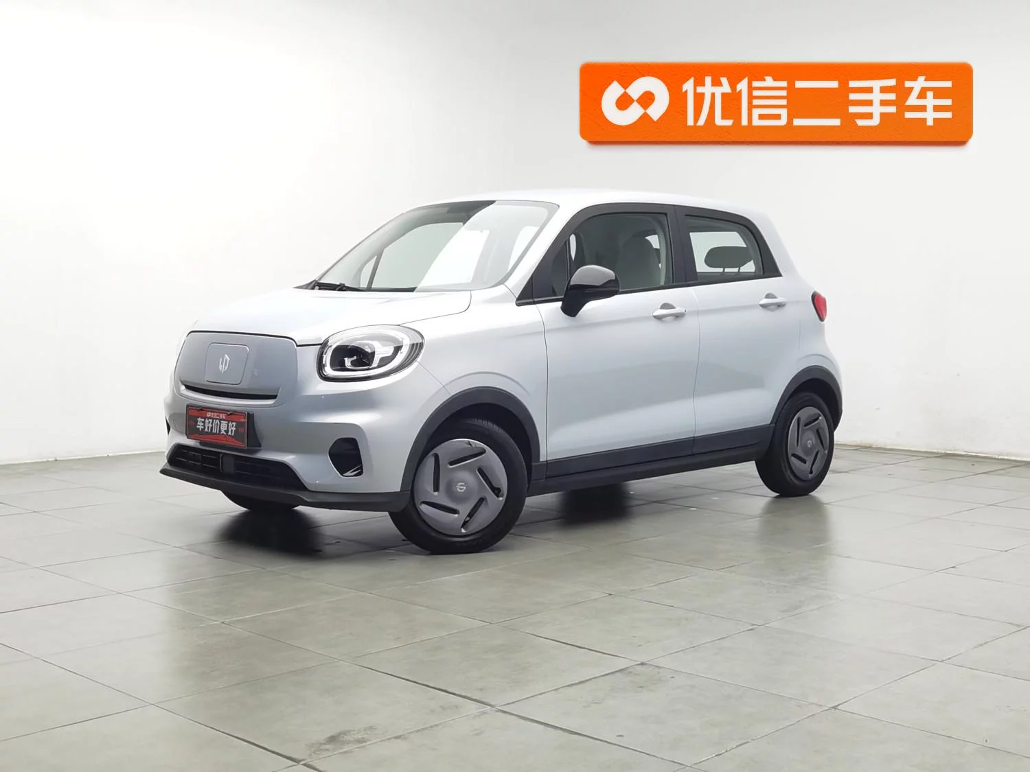 Leapmotor T03