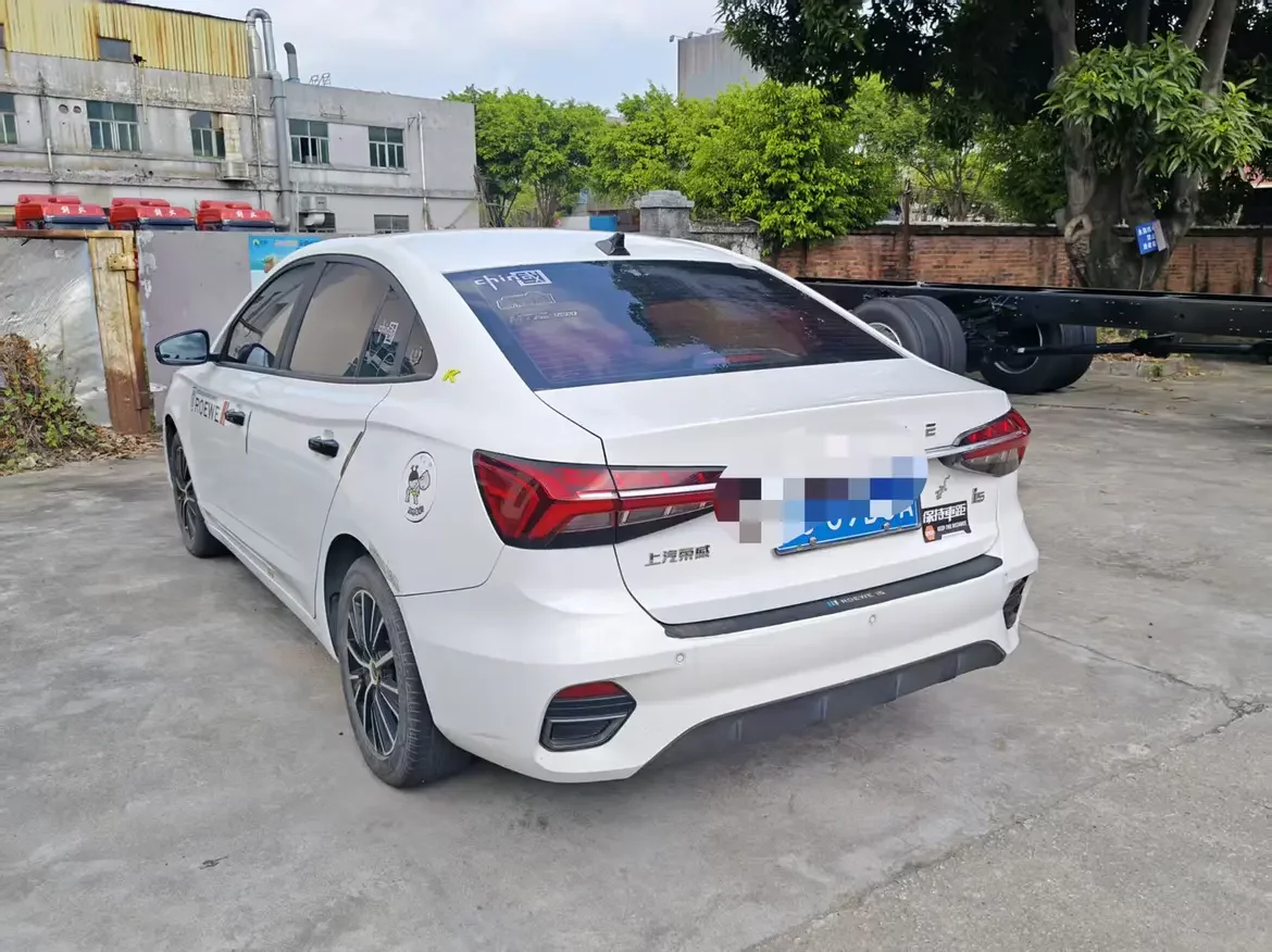 Roewe i5