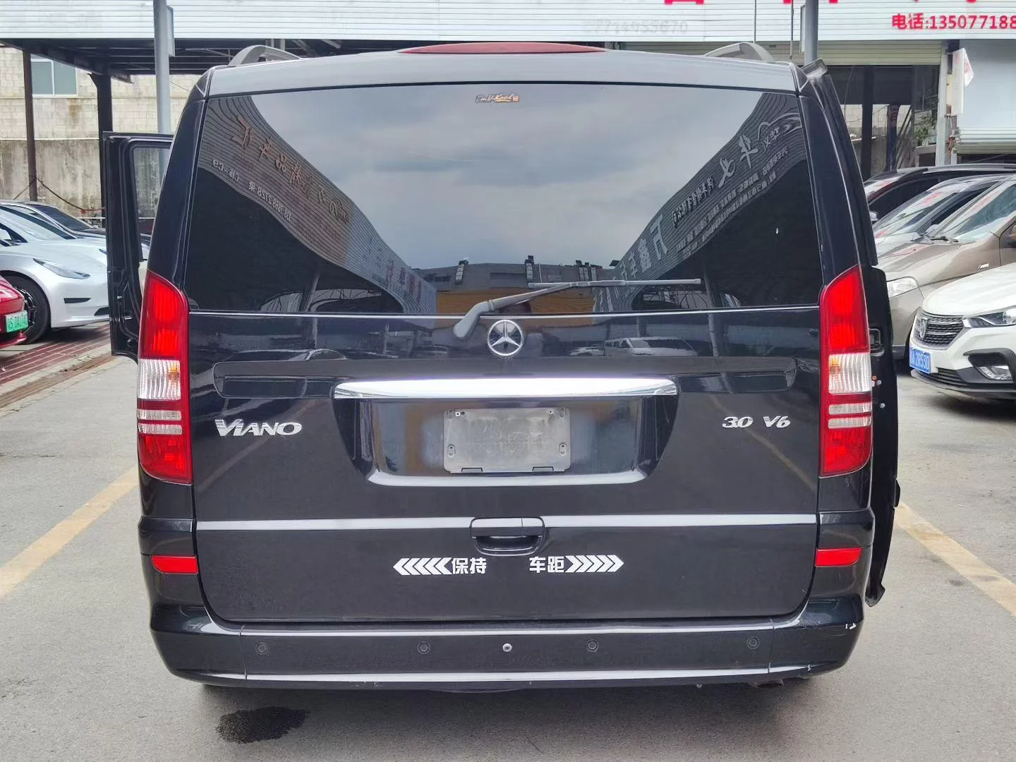 Mercedes-Benz Viano