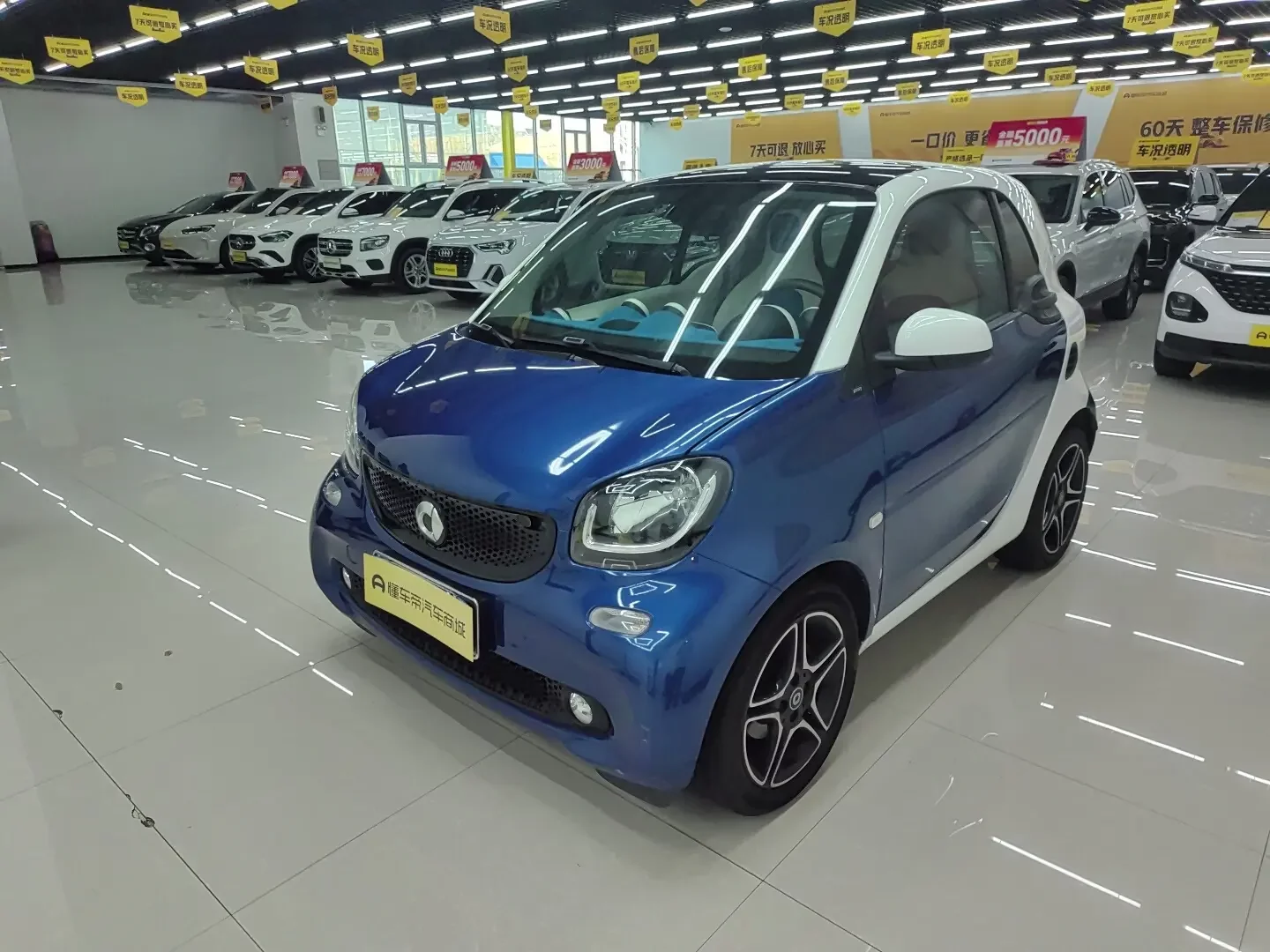 smart fortwo