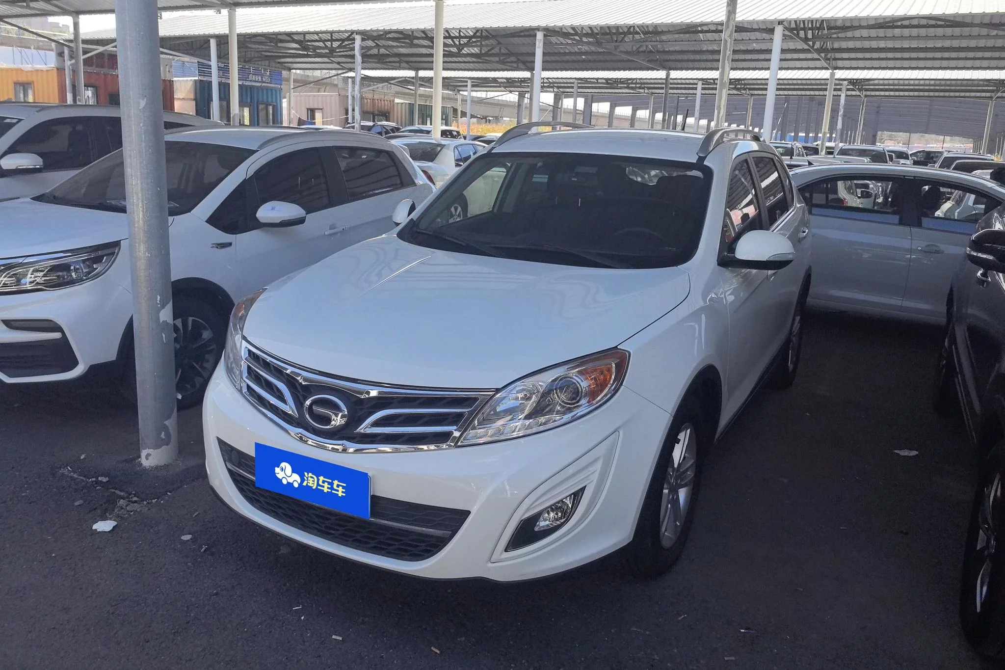 GAC Trumpchi GS5