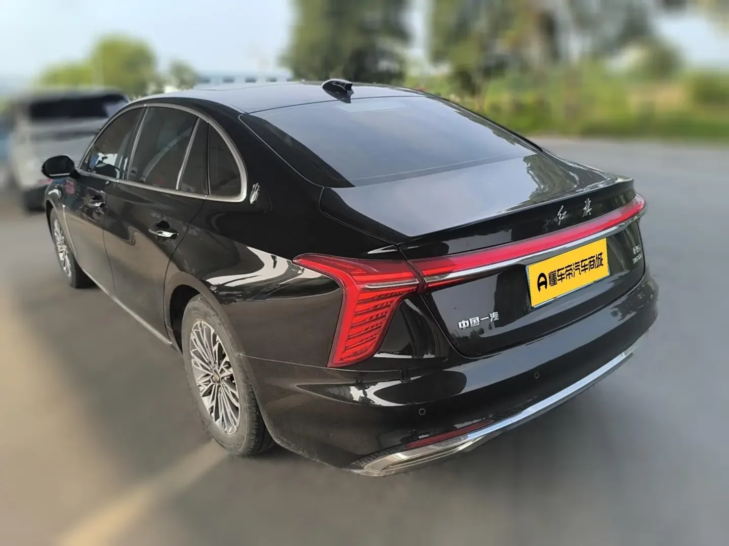 Hongqi H5