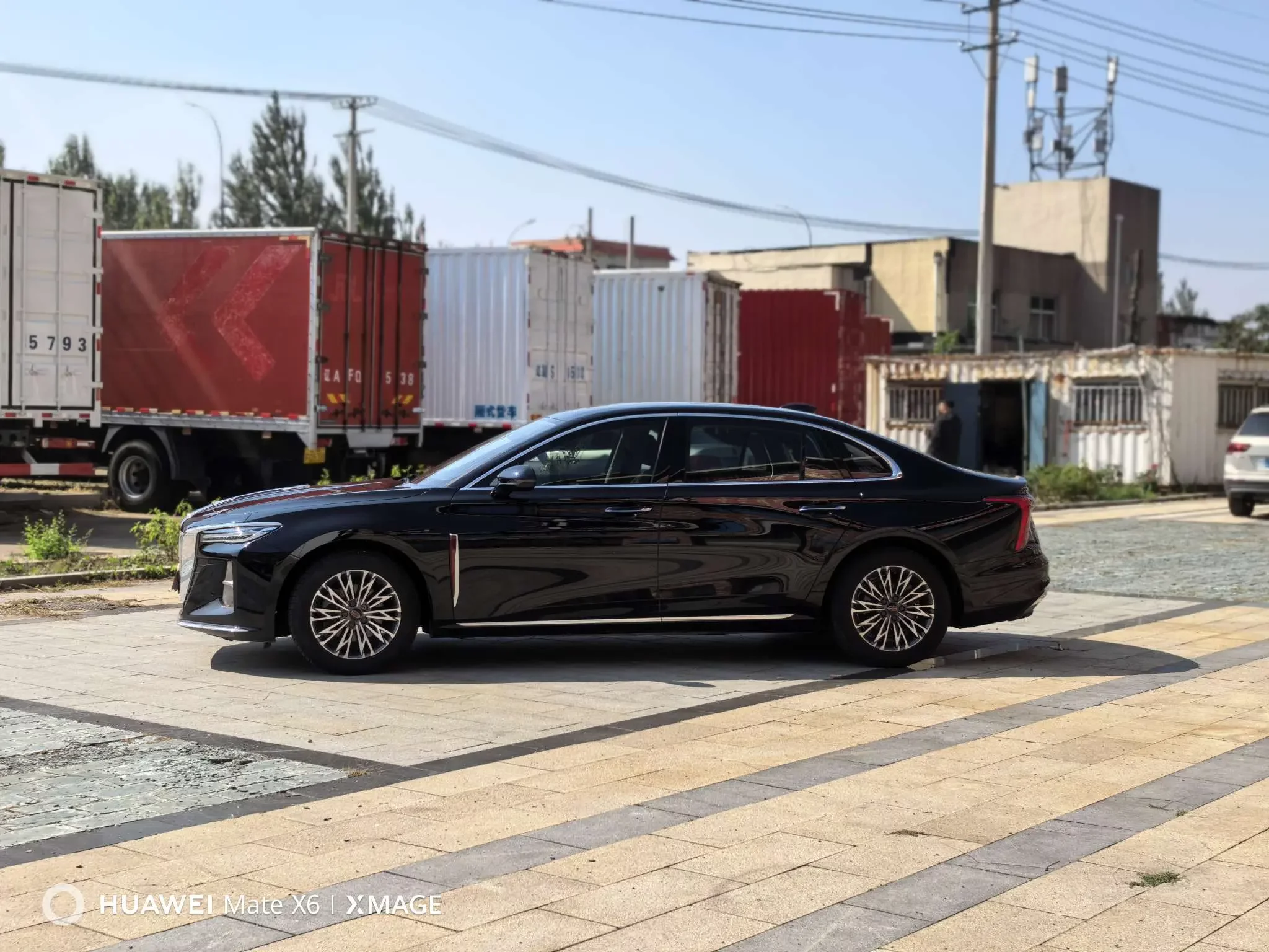 Hongqi H5