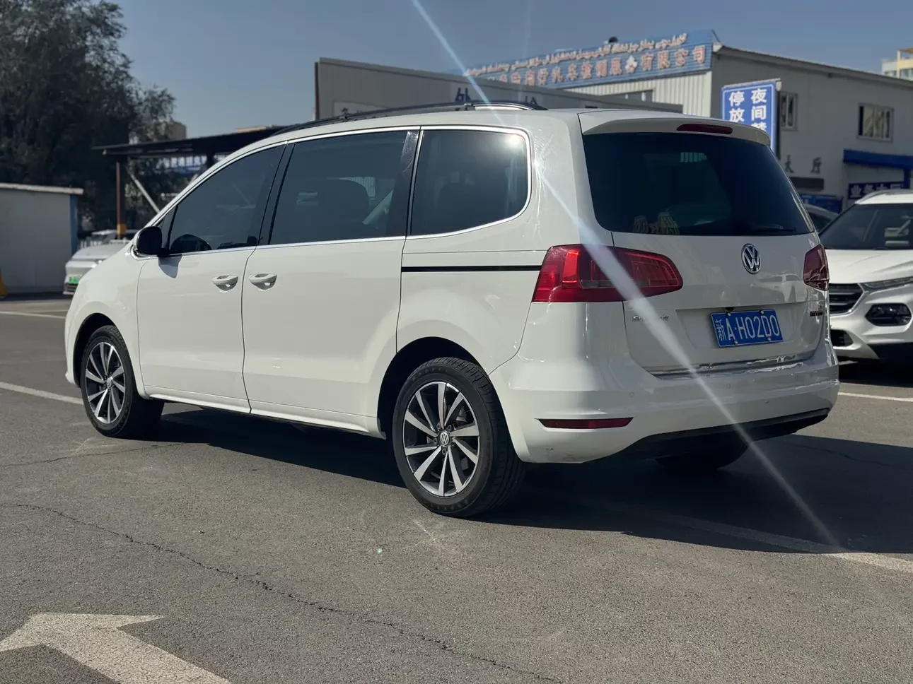 Volkswagen Sharon