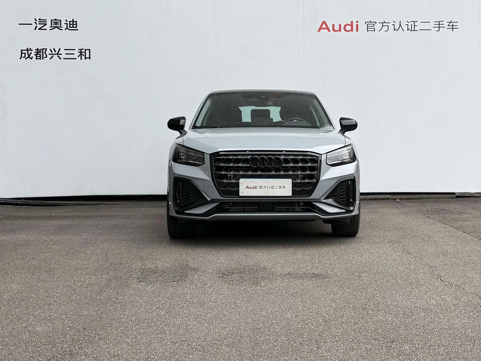 Audi Q2L