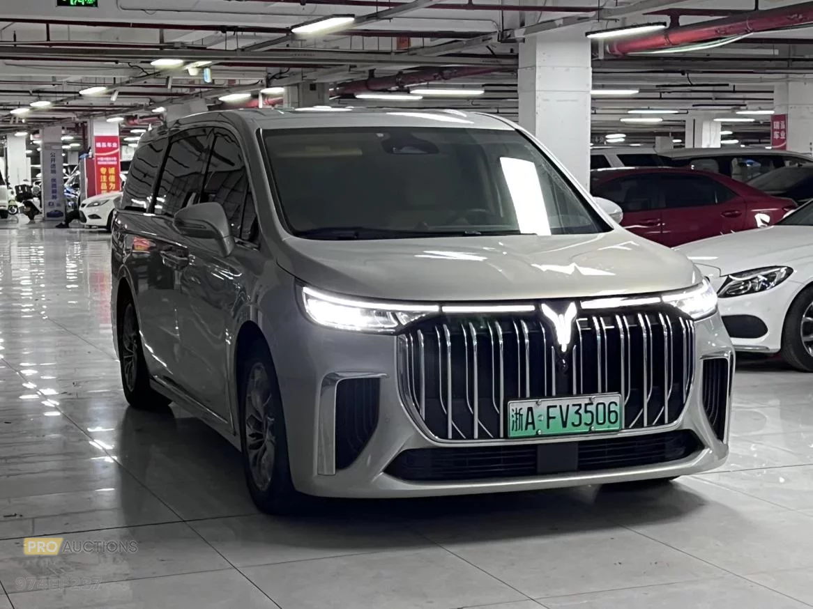 Voyah Lantu Dreamer PHEV