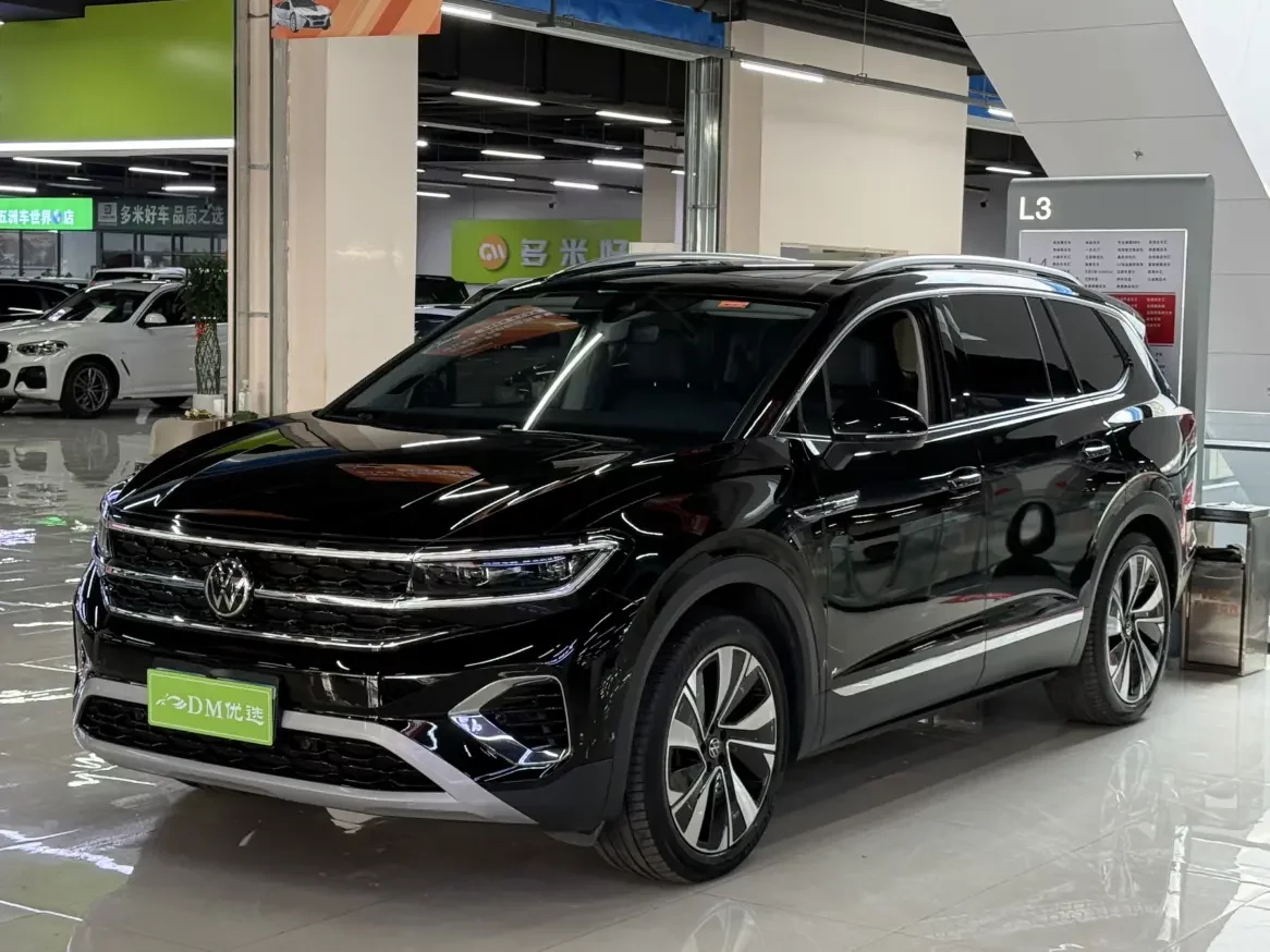 Volkswagen Talagon