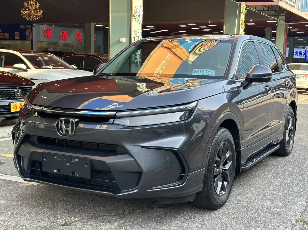 Honda Breeze