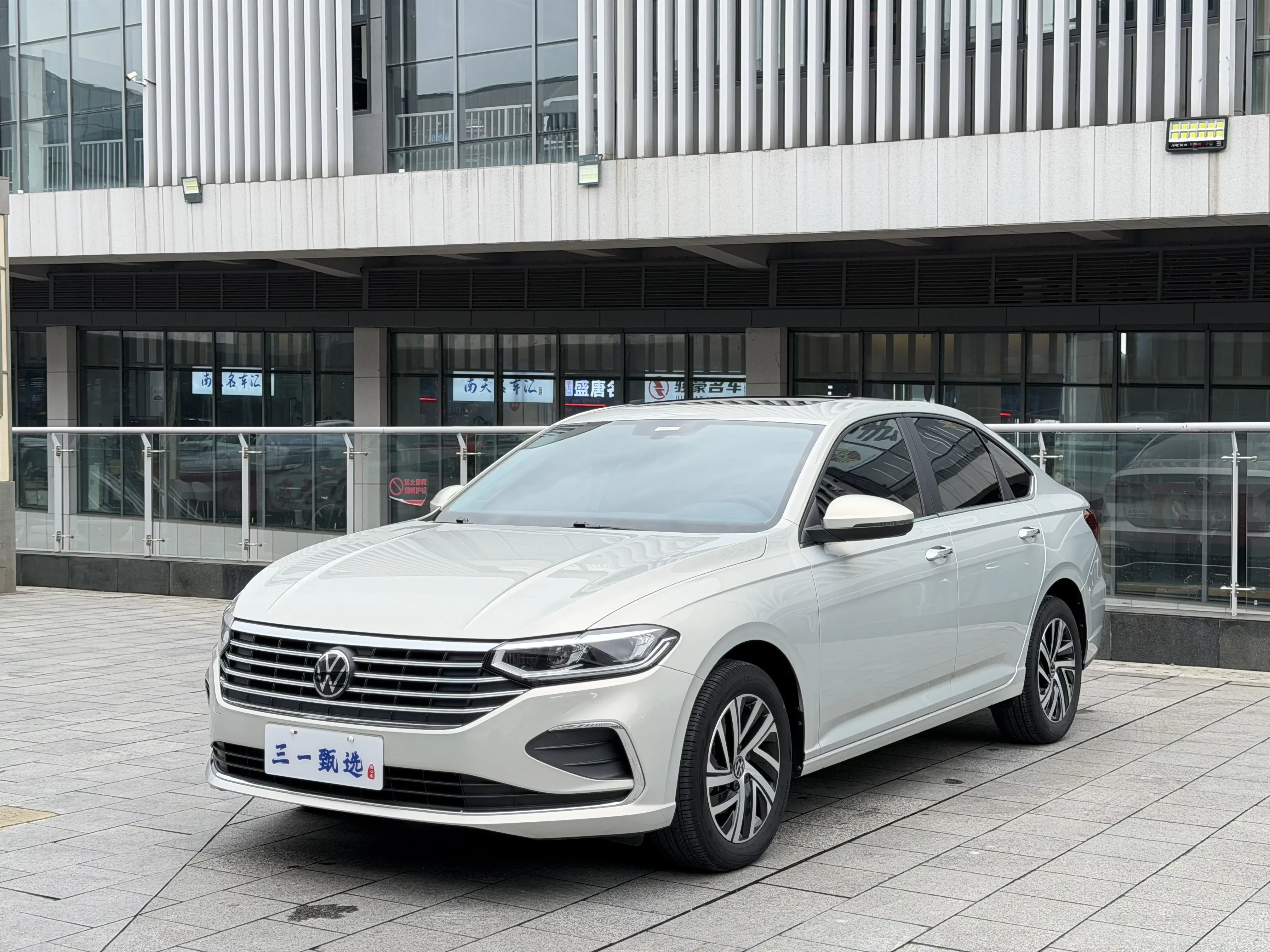 Volkswagen Lavida