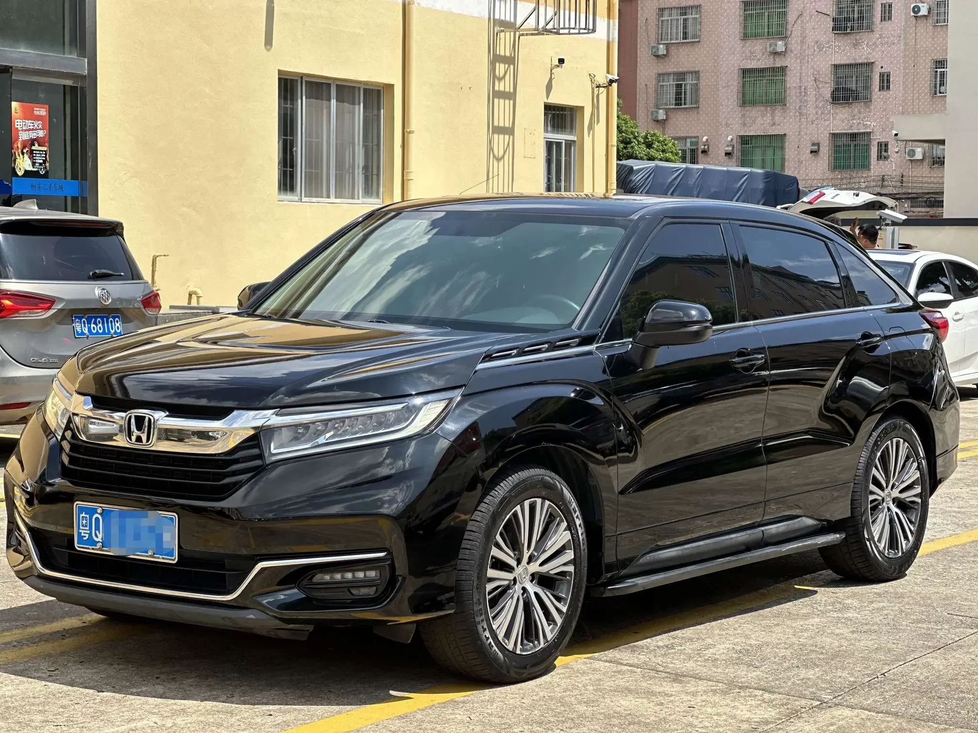 Honda Avancier