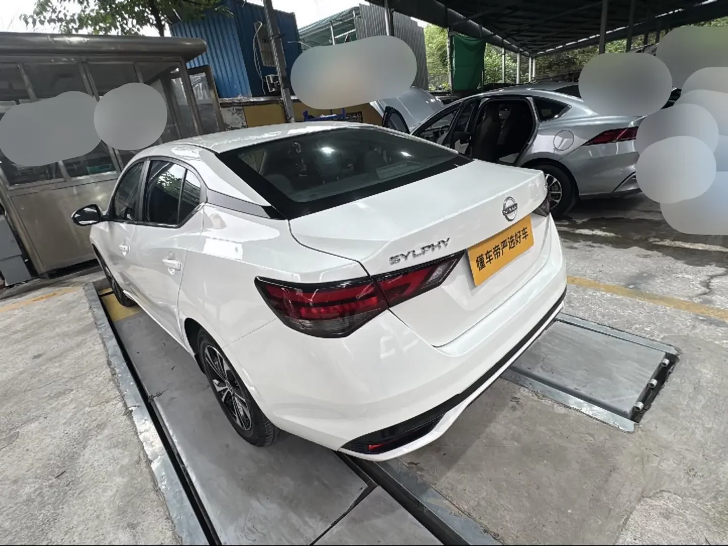 Nissan Sylphy