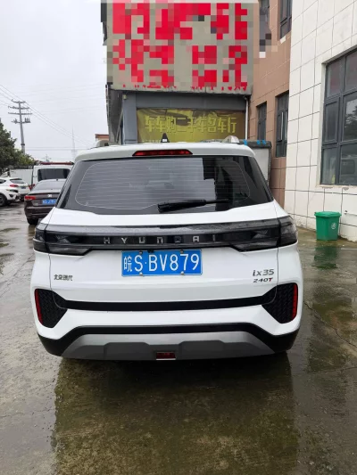 Hyundai ix35