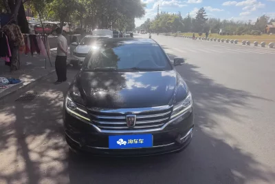 Roewe e950