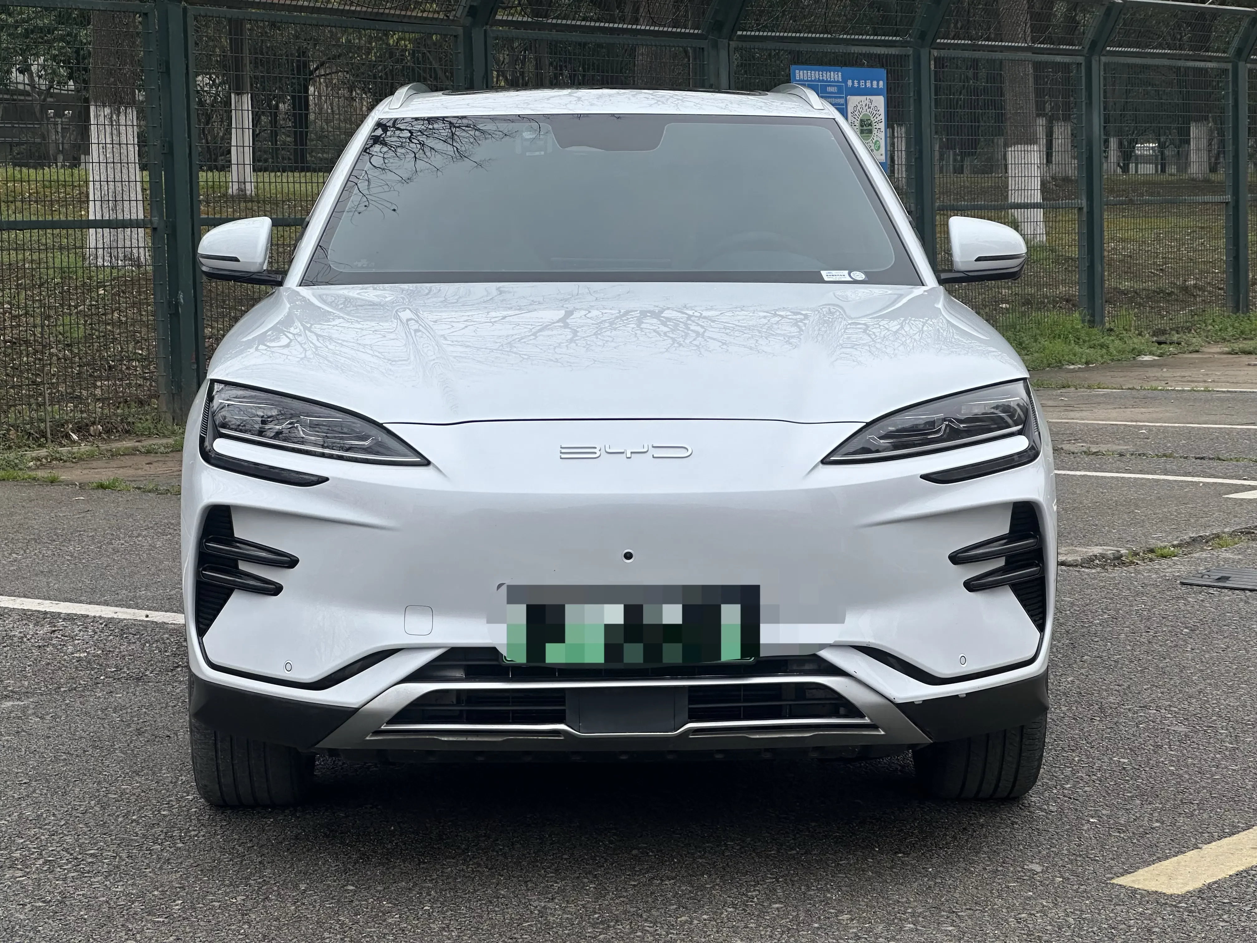 BYD Song PLUS EV