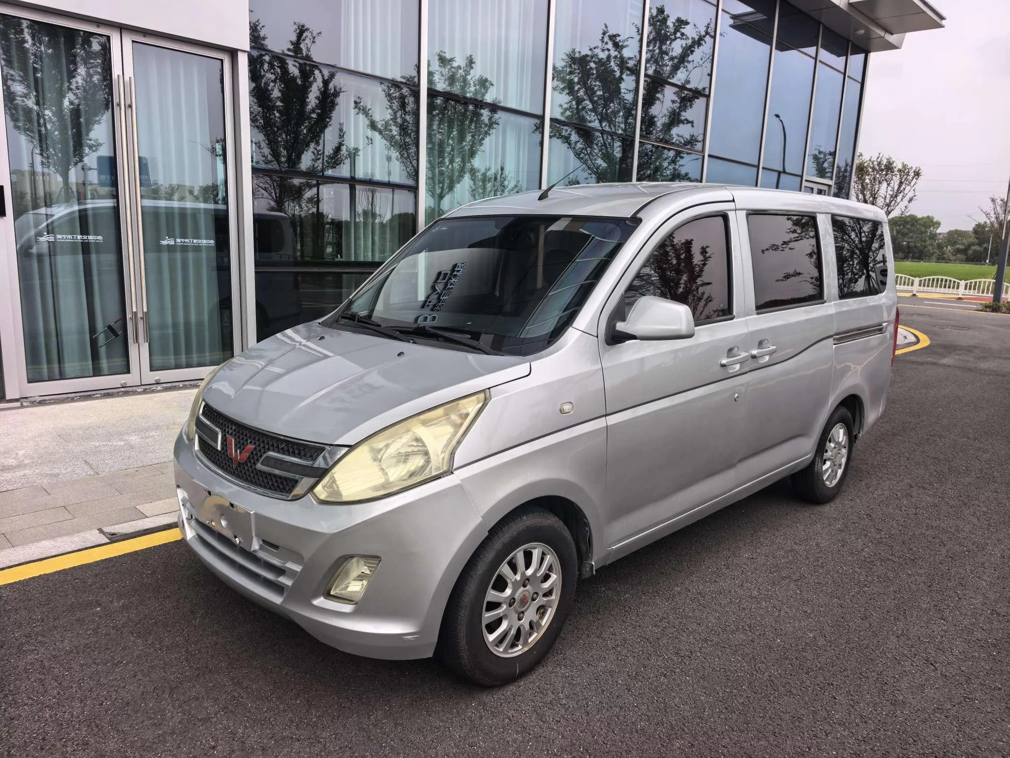 Wuling Rongguang V