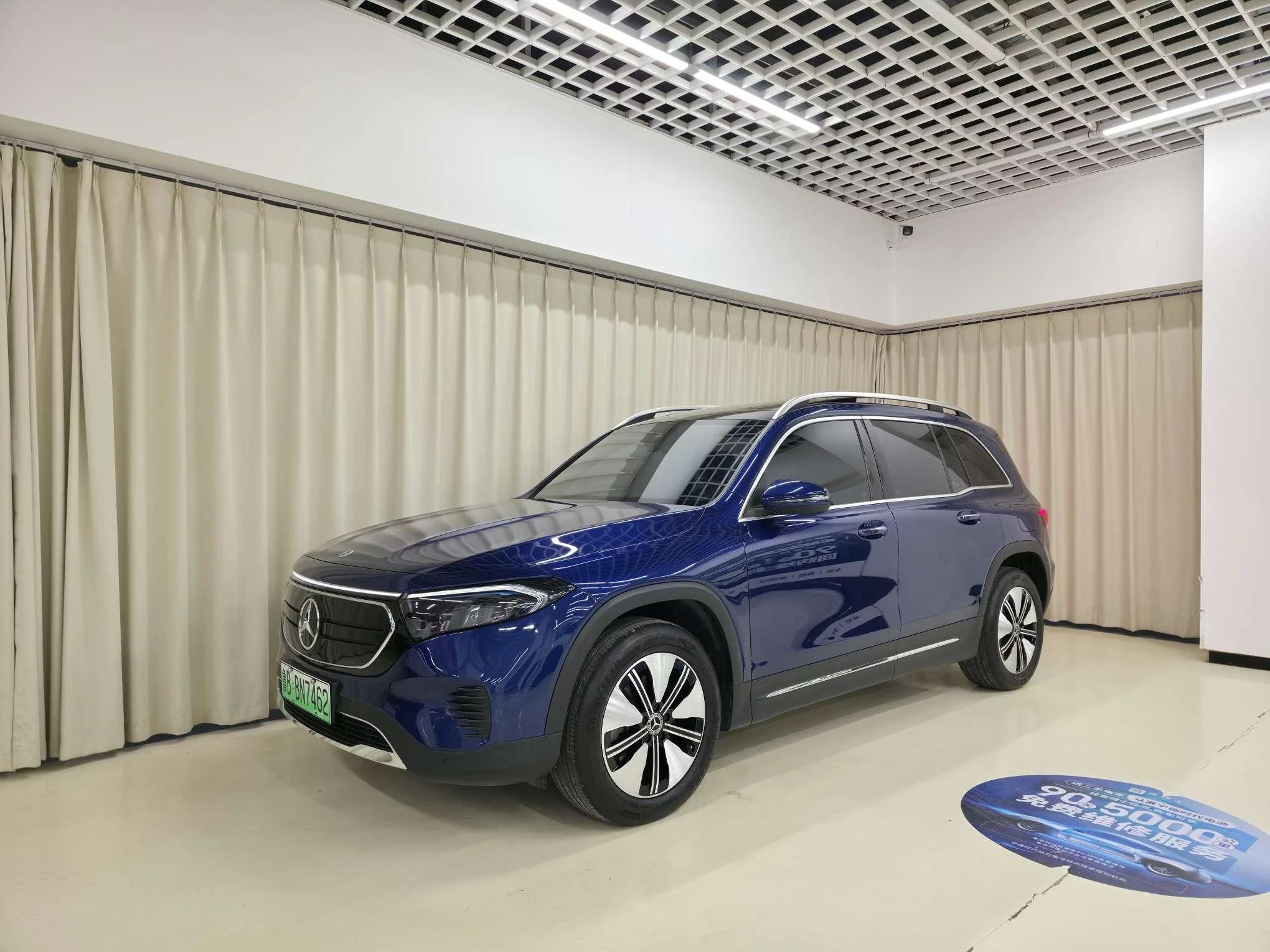 Mercedes-Benz EQB  из Китая