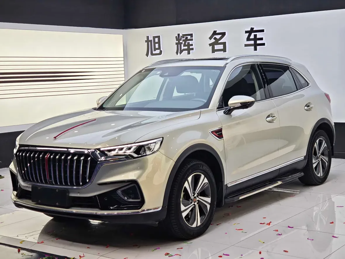Hongqi HS5