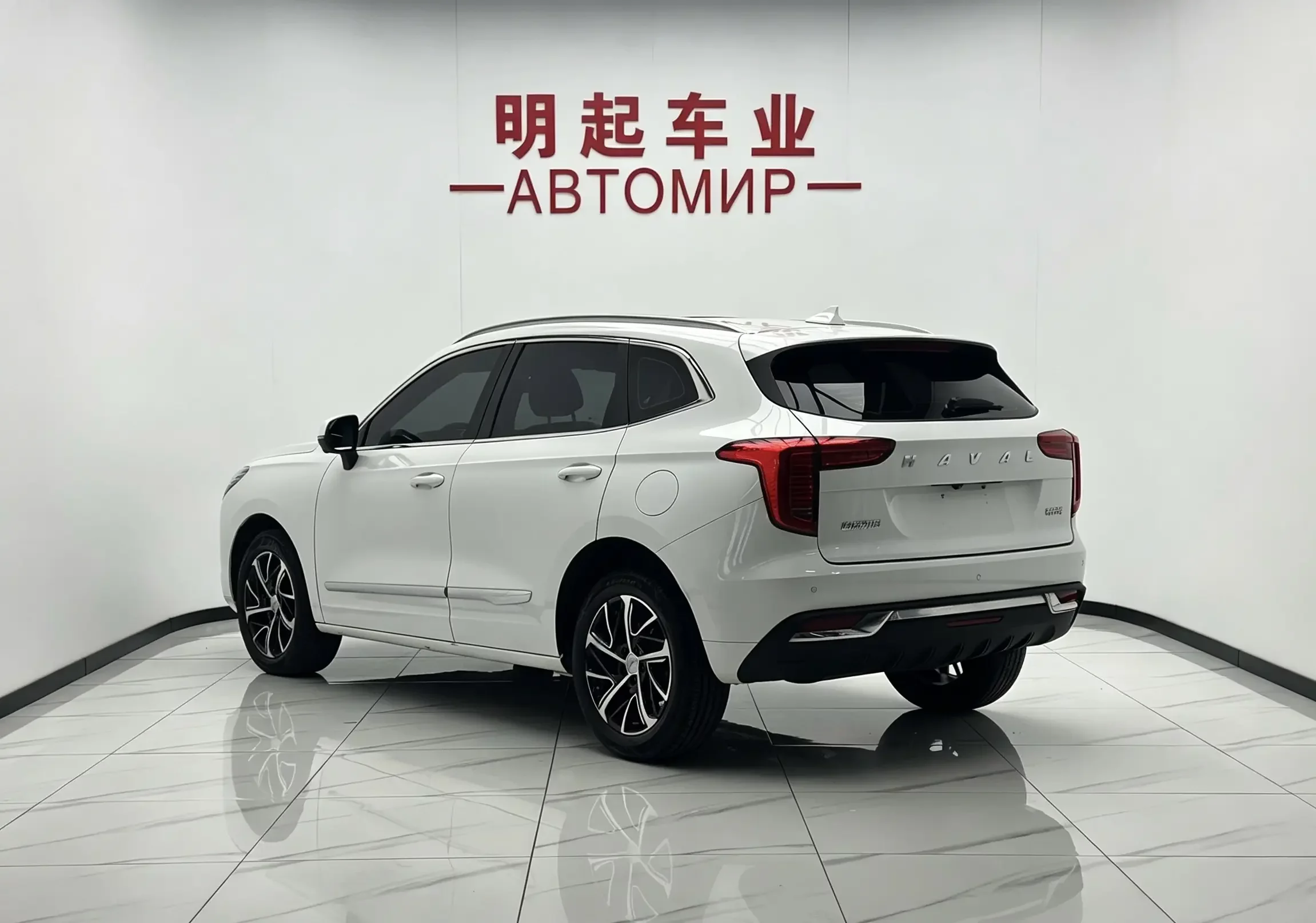 Haval Jolion