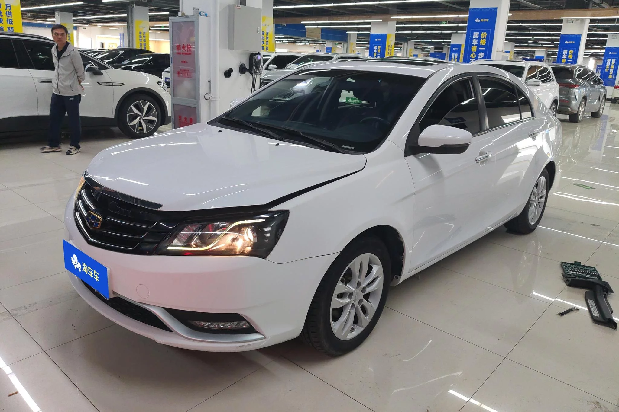 Geely Emgrand