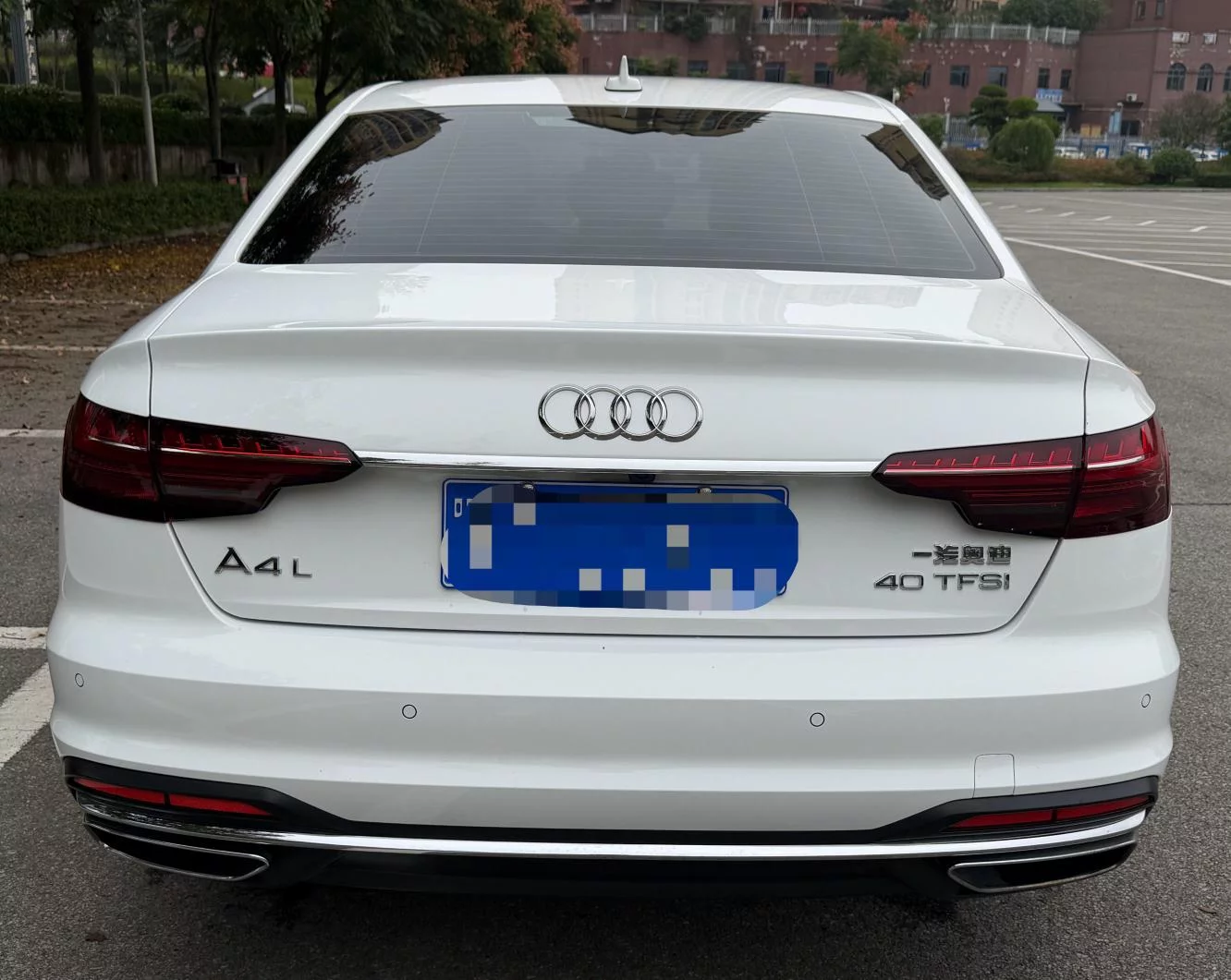 Audi A4L