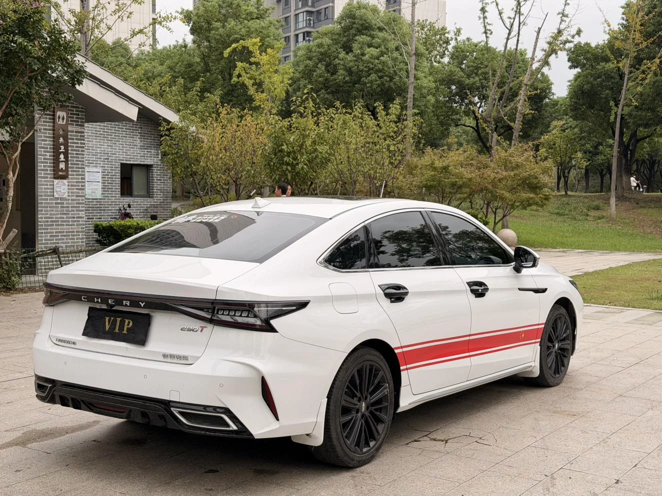 Chery Arrizo 8