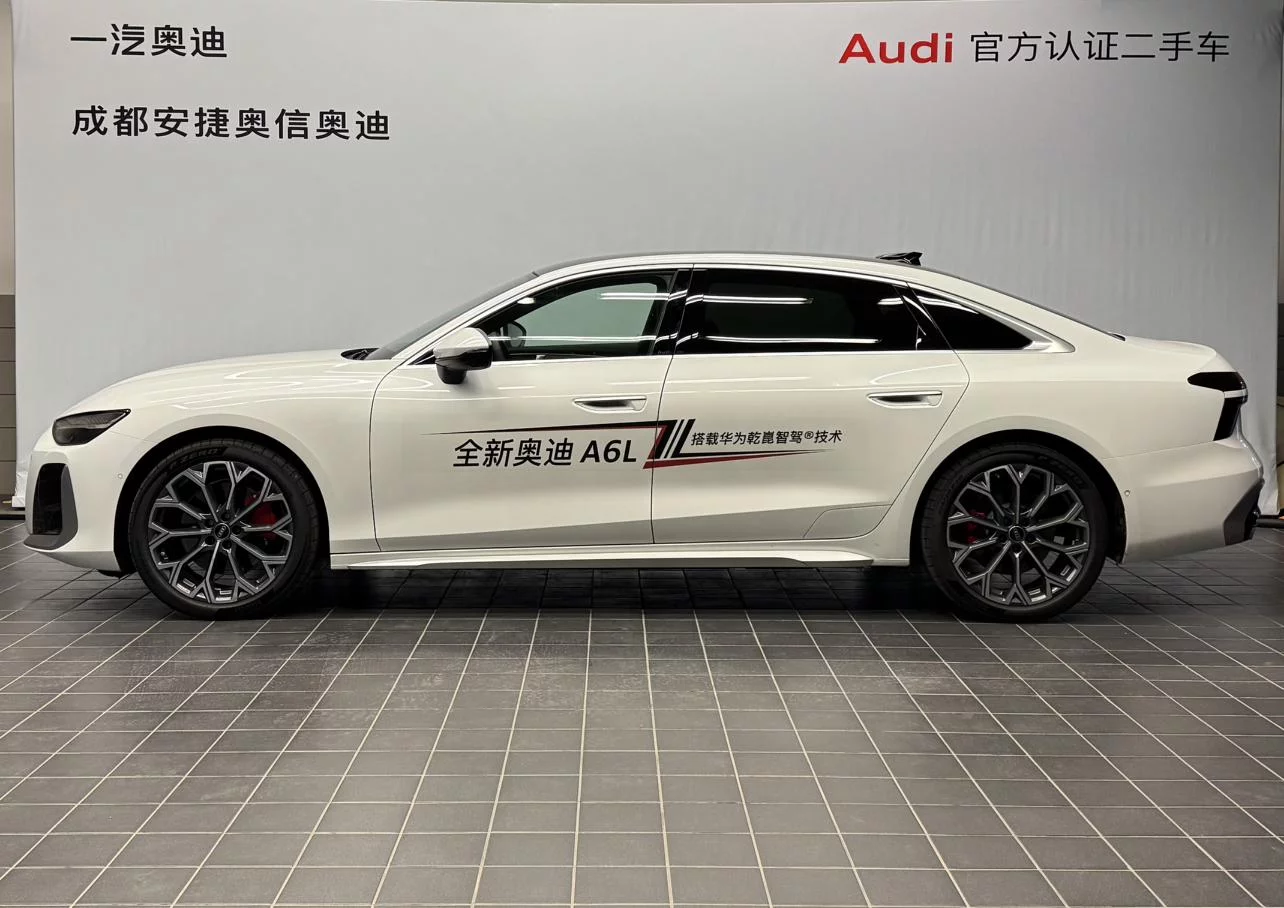 Audi A6L